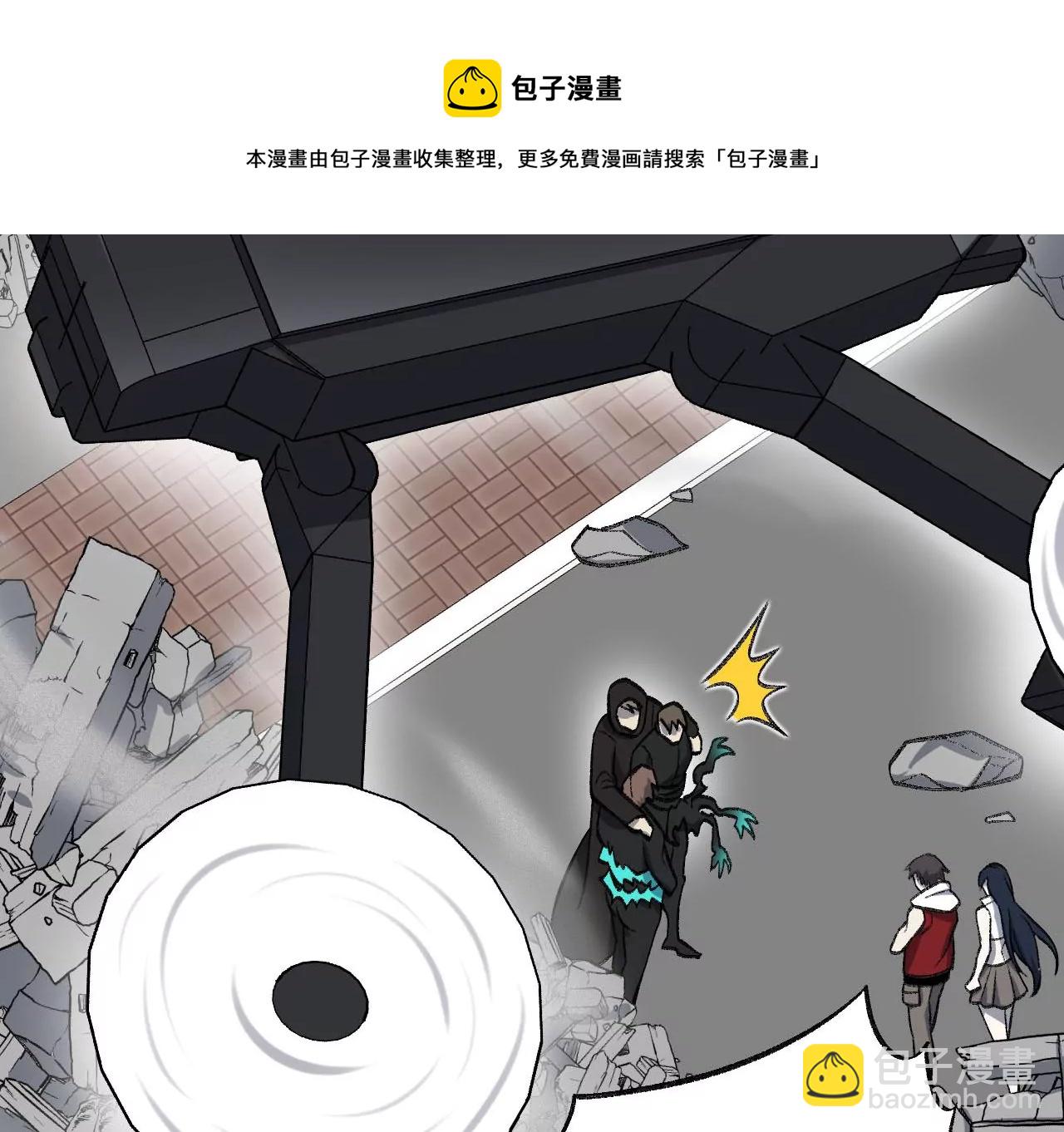 暗海紀元 - 第九十一話：夜宴(1/3) - 5