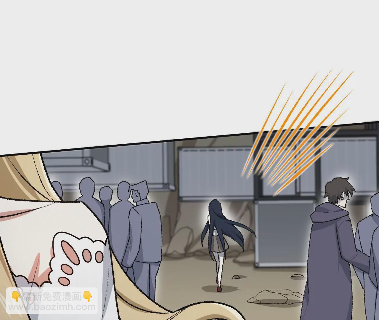 暗海紀元 - 第九十一話：夜宴(2/3) - 1