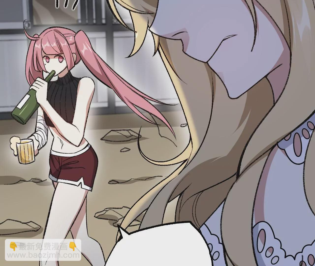 暗海紀元 - 第九十一話：夜宴(2/3) - 6