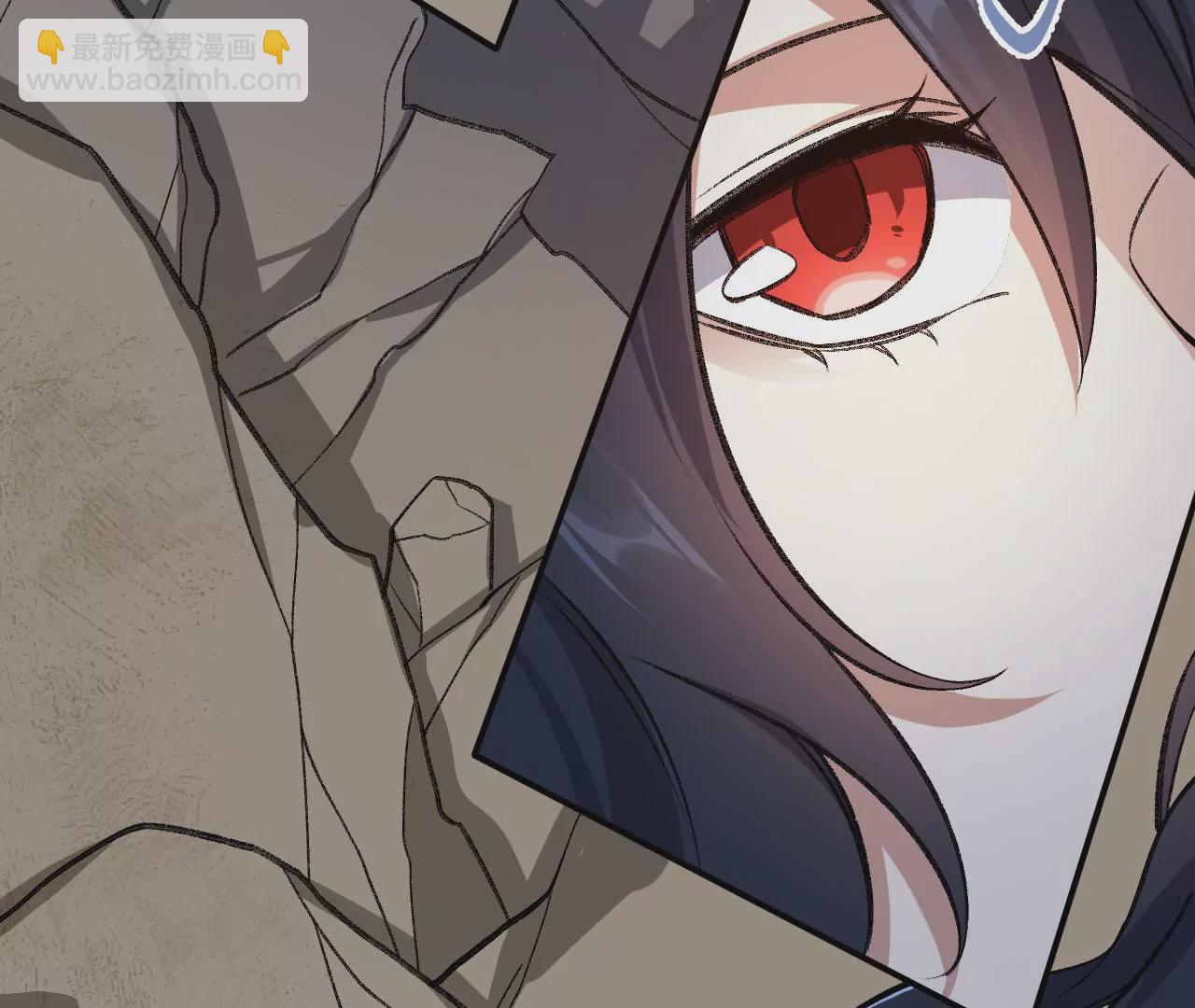 暗海紀元 - 第九十一話：夜宴(2/3) - 2