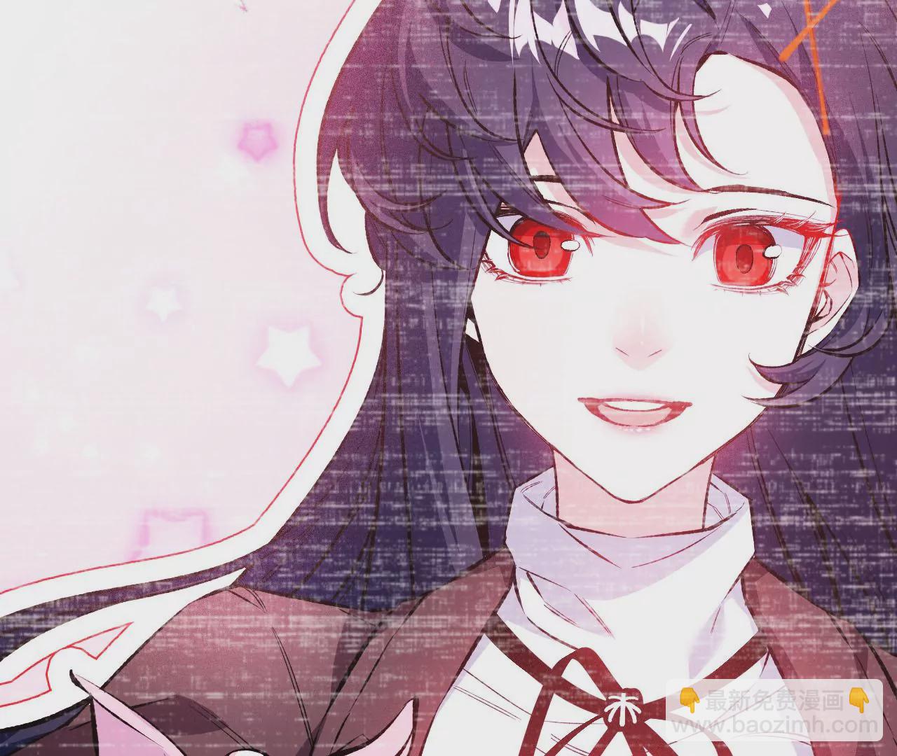 暗海紀元 - 第九十一話：夜宴(2/3) - 1