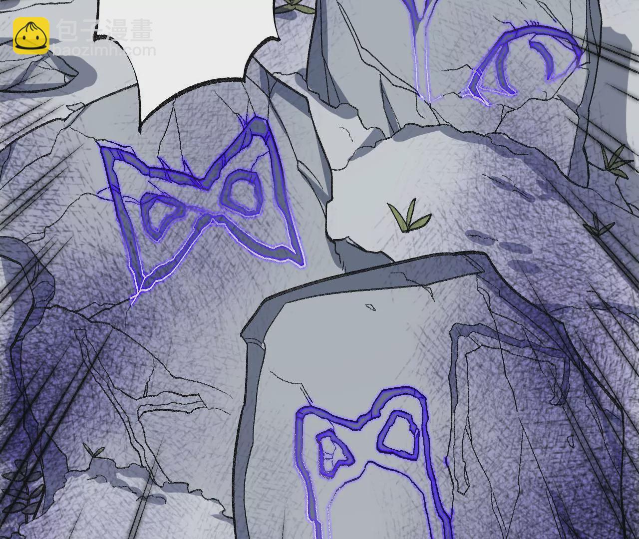 暗海紀元 - 第九十三話：低語吟唱(3/3) - 1