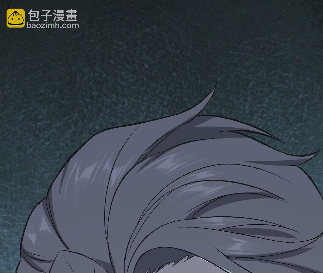 暗海紀元 - 第九十三話：低語吟唱(1/3) - 3