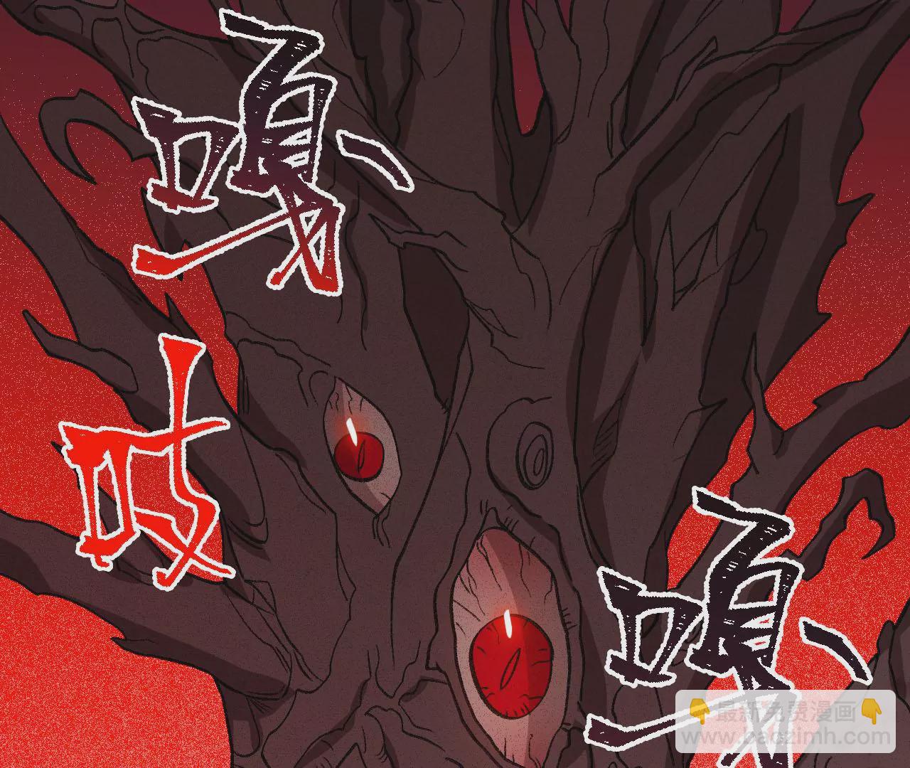 暗海紀元 - 第九十三話：低語吟唱(3/3) - 2