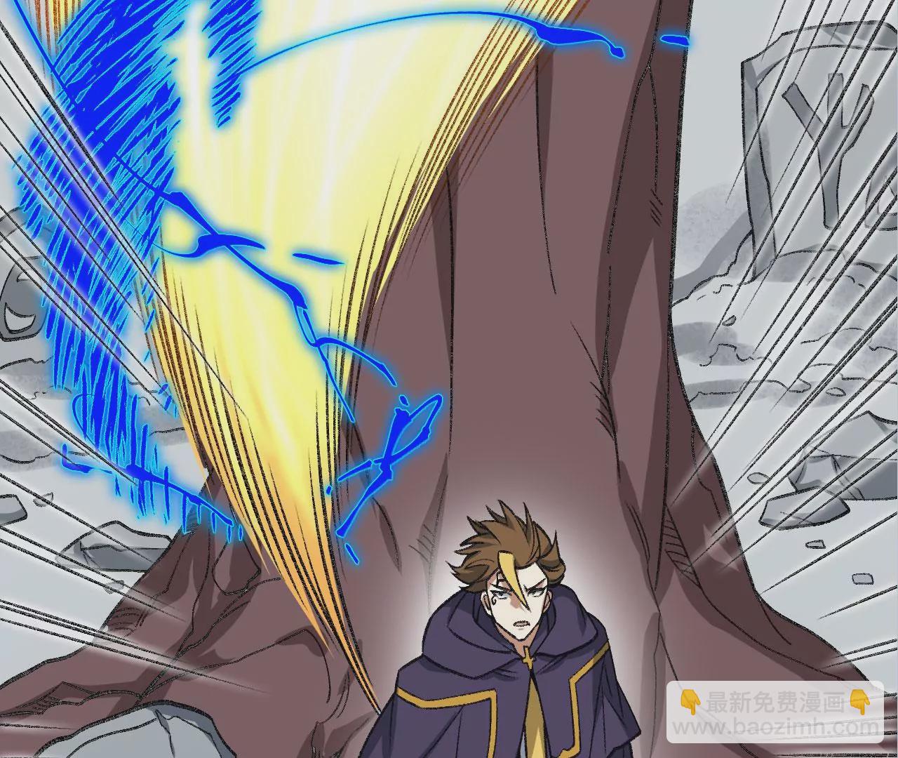 暗海紀元 - 第九十三話：低語吟唱(3/3) - 3