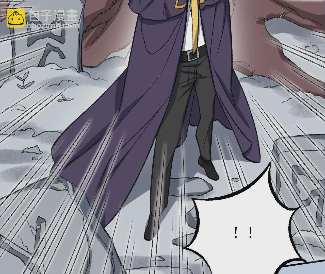 暗海紀元 - 第九十三話：低語吟唱(3/3) - 4