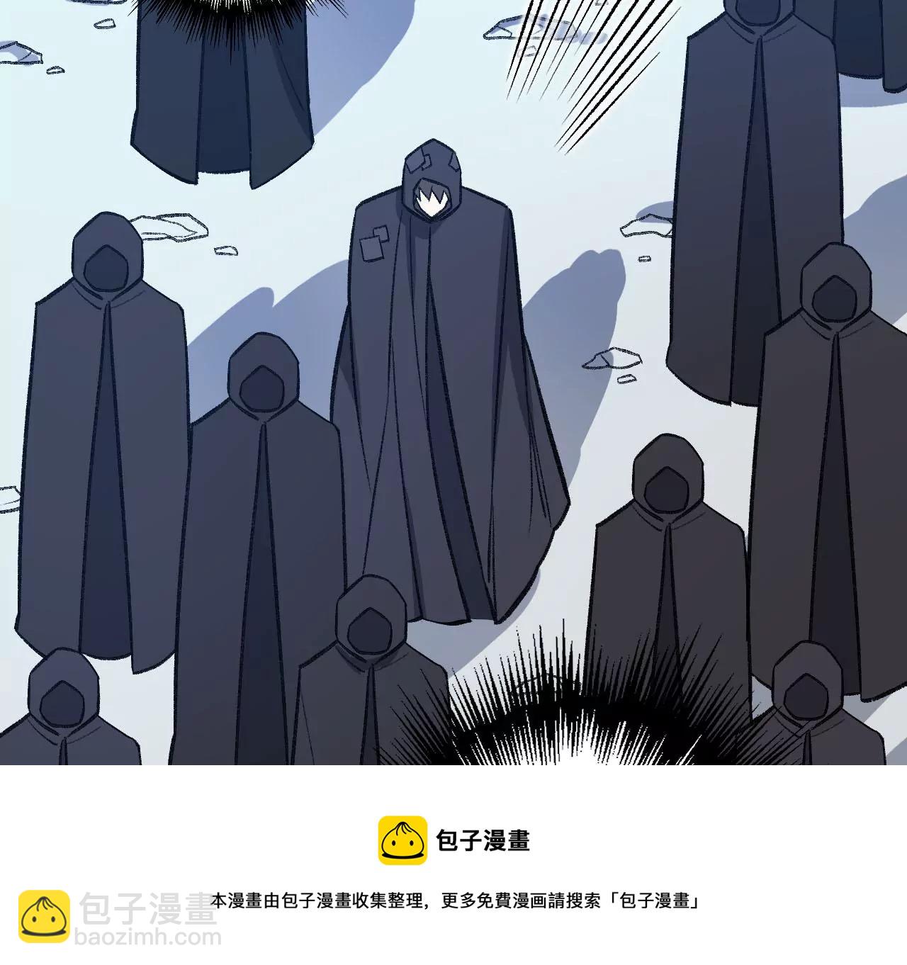 暗海紀元 - 第九十三話：低語吟唱(2/3) - 3