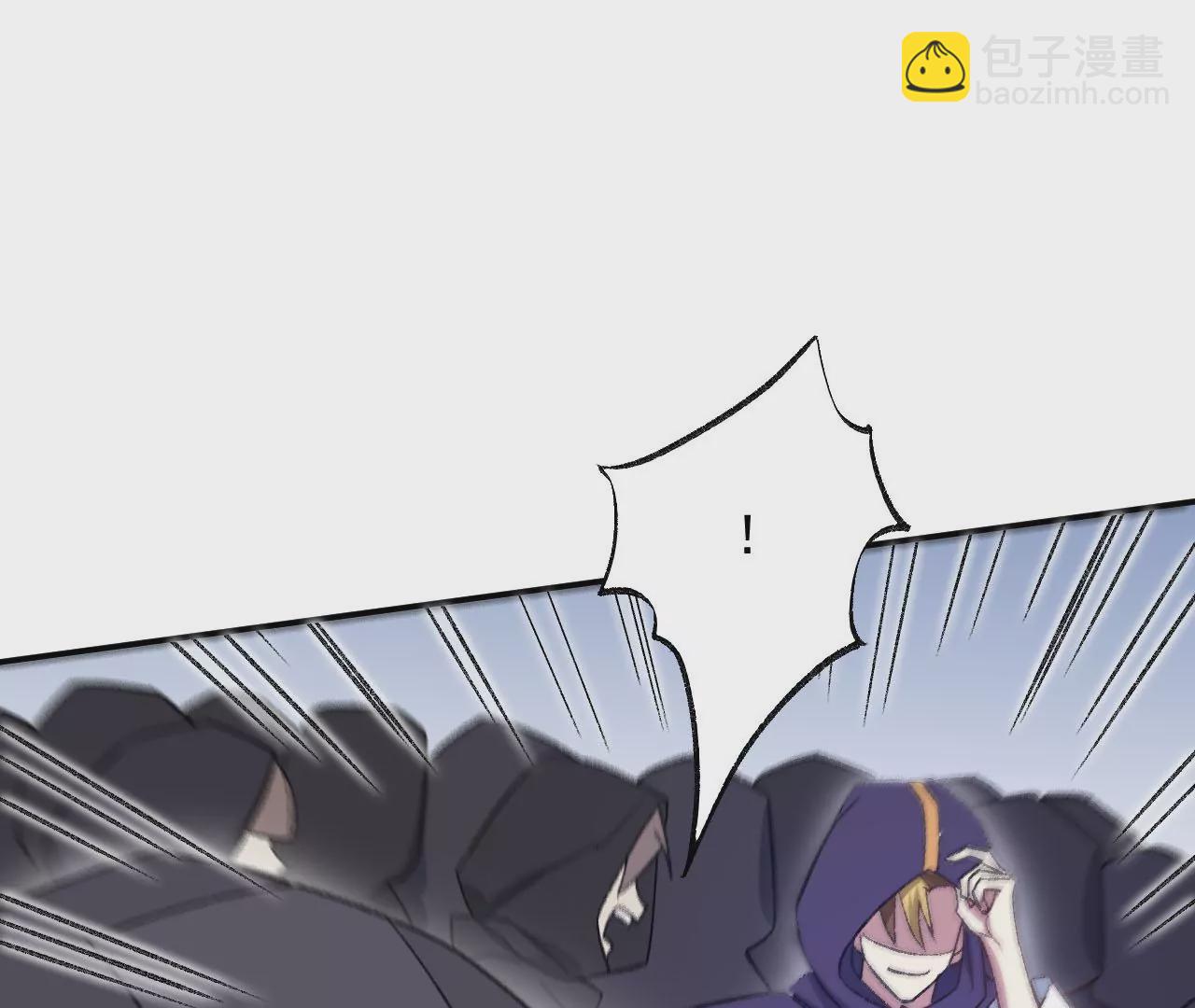 暗海紀元 - 第九十三話：低語吟唱(2/3) - 5