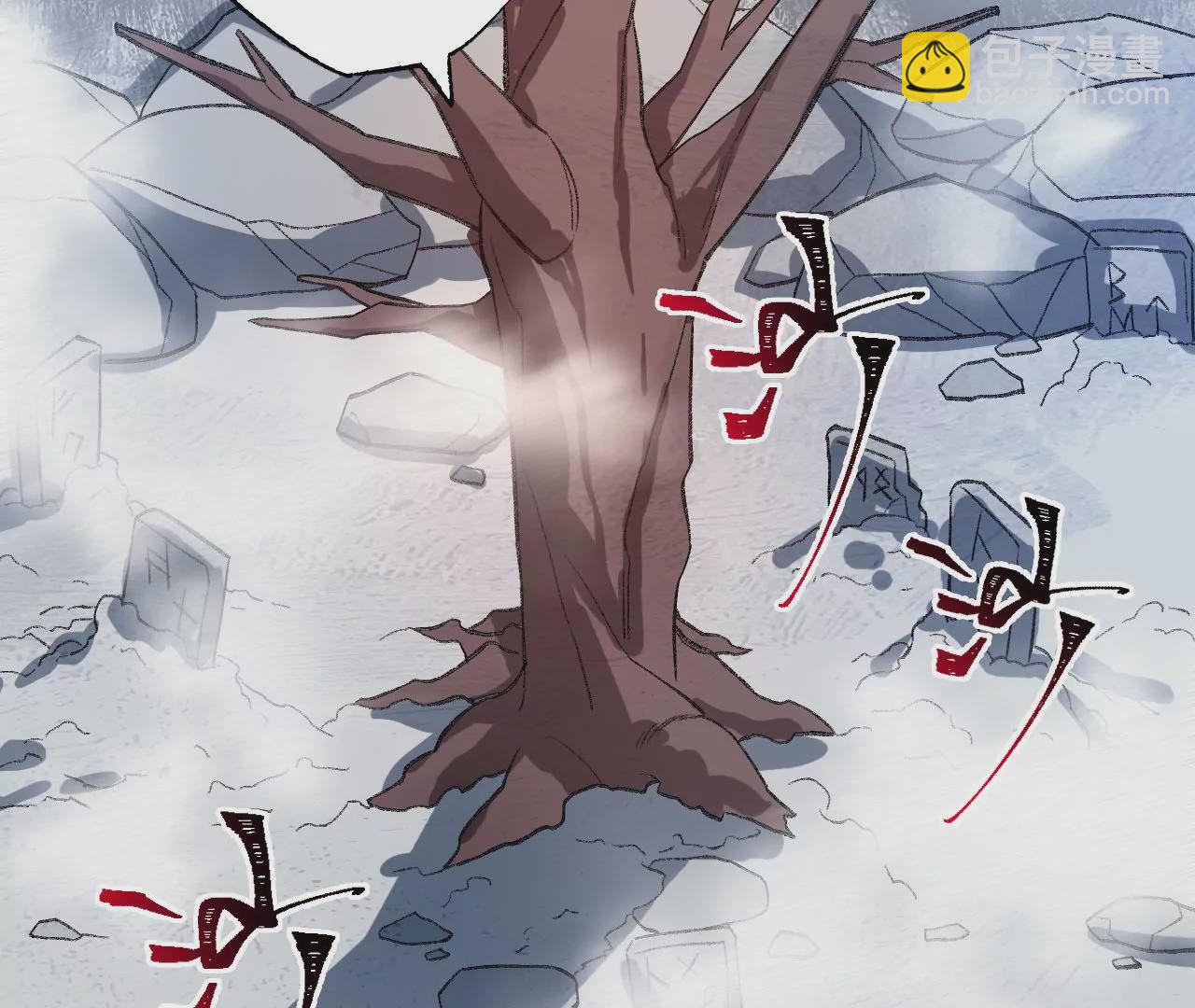 暗海紀元 - 第九十三話：低語吟唱(2/3) - 1