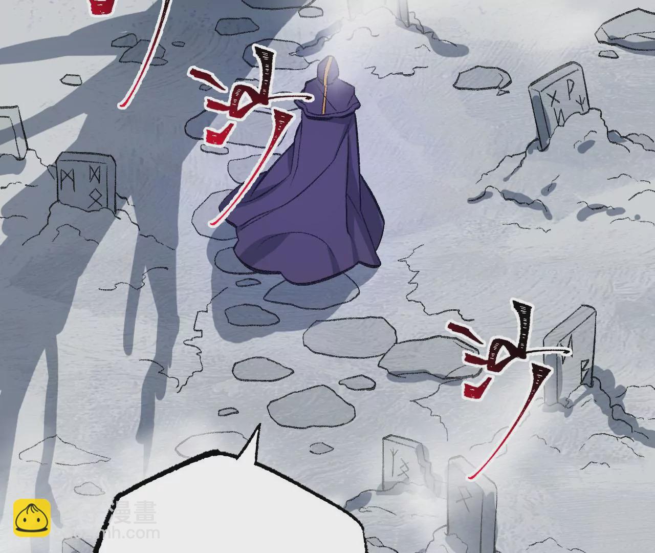 暗海紀元 - 第九十三話：低語吟唱(2/3) - 2