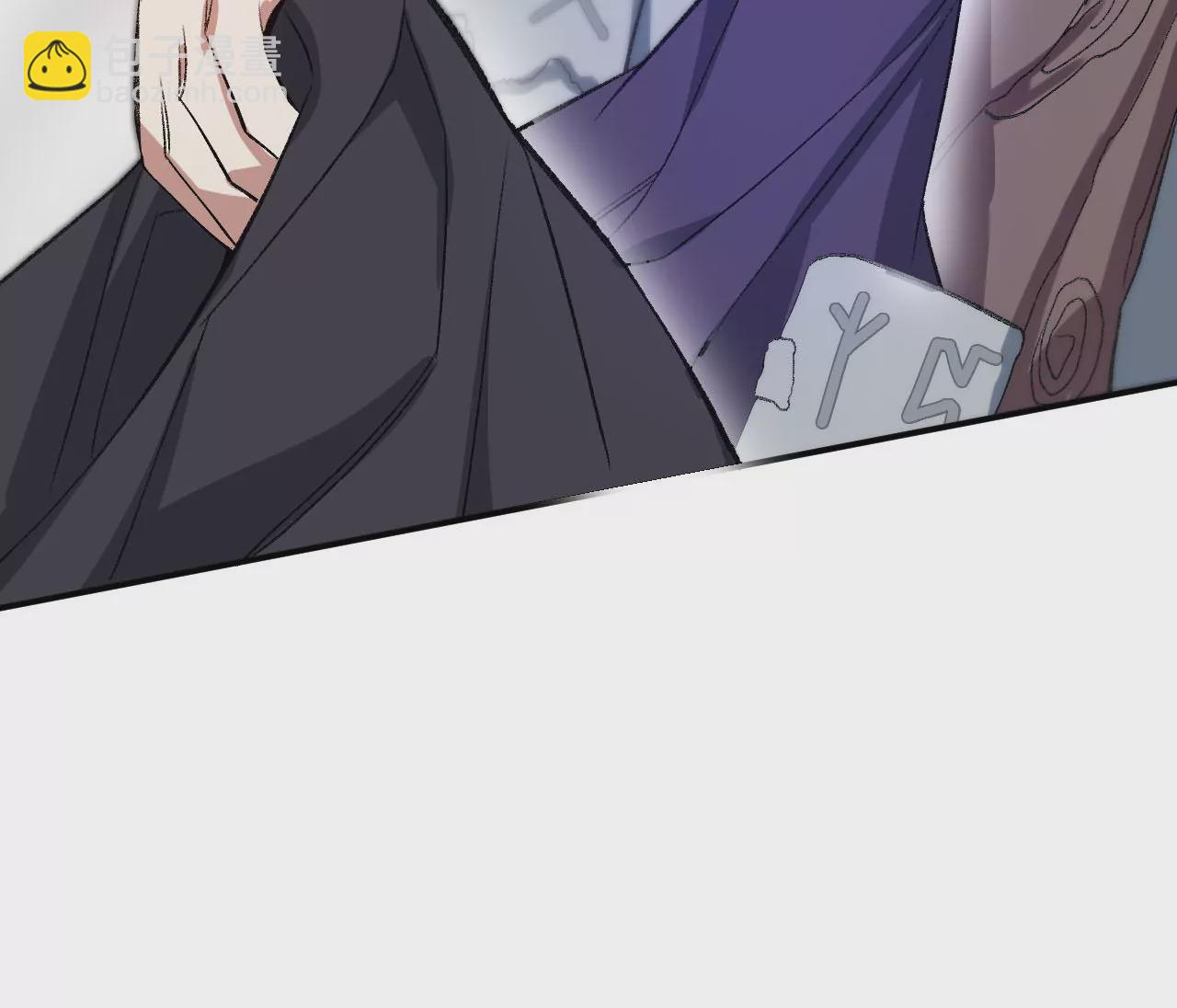 暗海紀元 - 第九十三話：低語吟唱(2/3) - 6