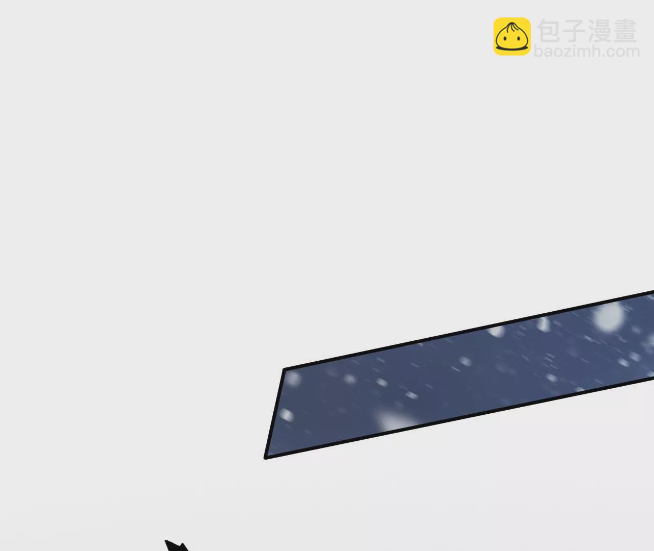 暗海紀元 - 第九十五話：漸行漸遠(2/3) - 6