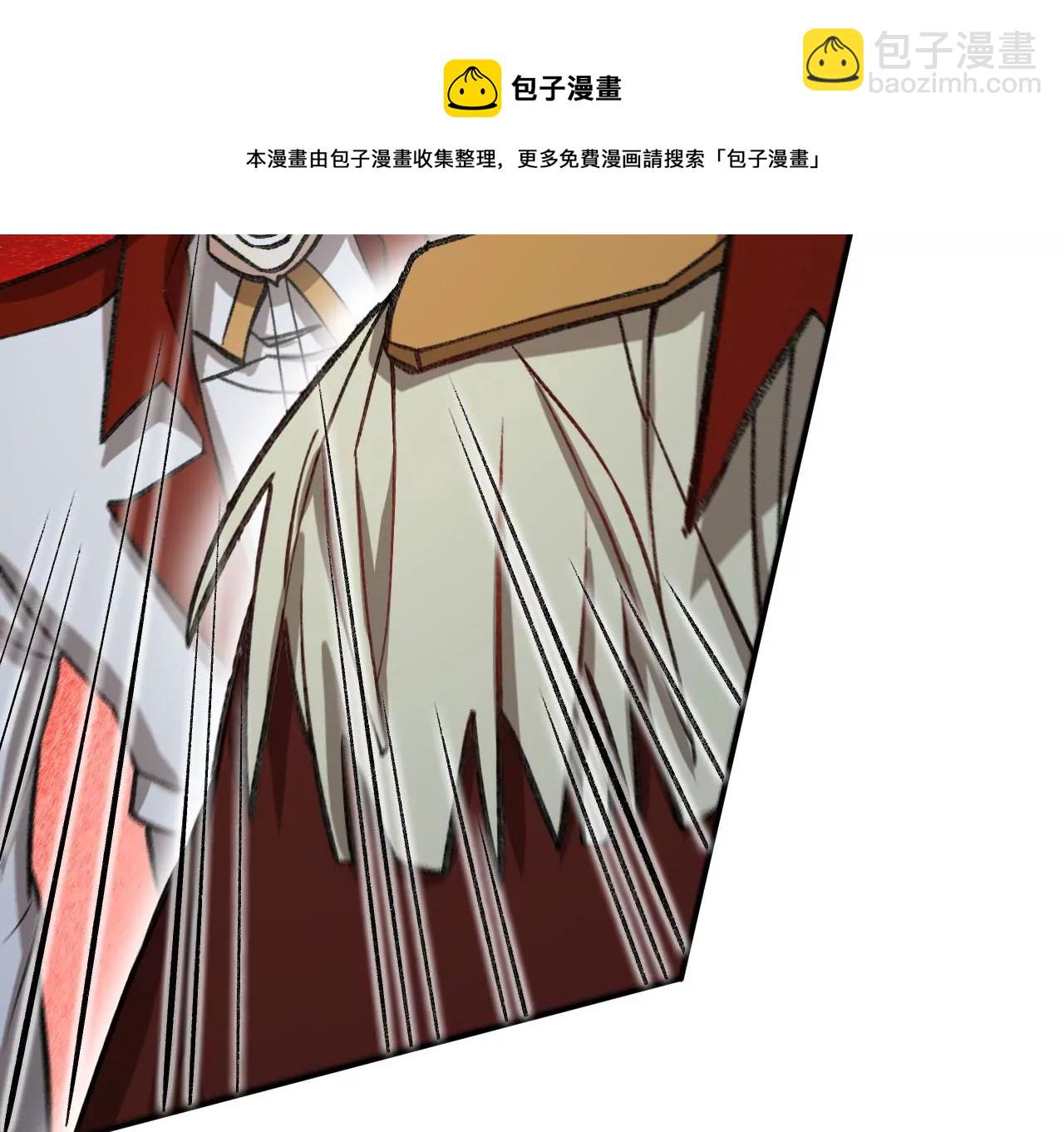 暗海紀元 - 第九十五話：漸行漸遠(1/3) - 5