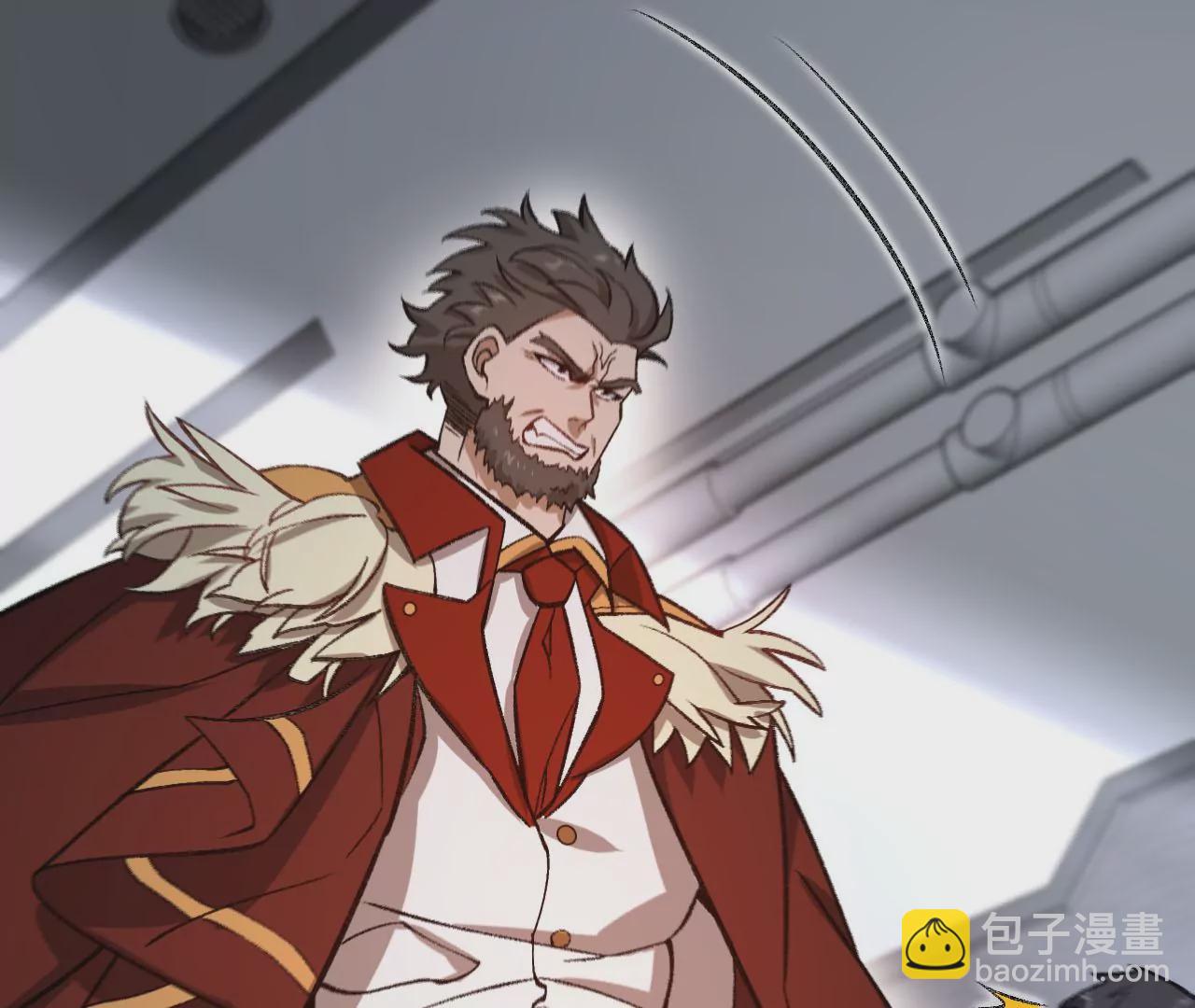 暗海紀元 - 第九十五話：漸行漸遠(1/3) - 7