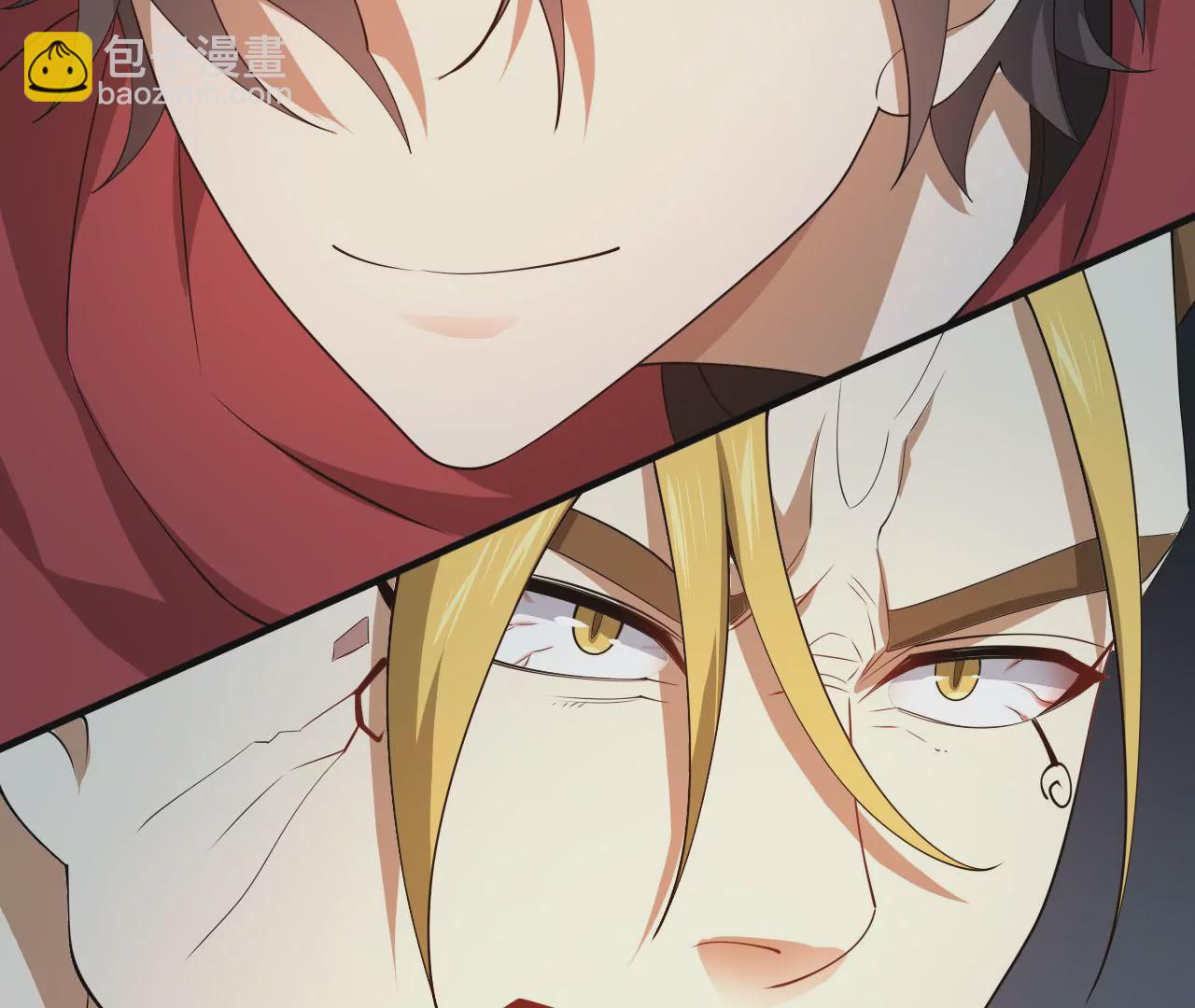 暗海紀元 - 第九十七話：以眼還眼(3/3) - 3