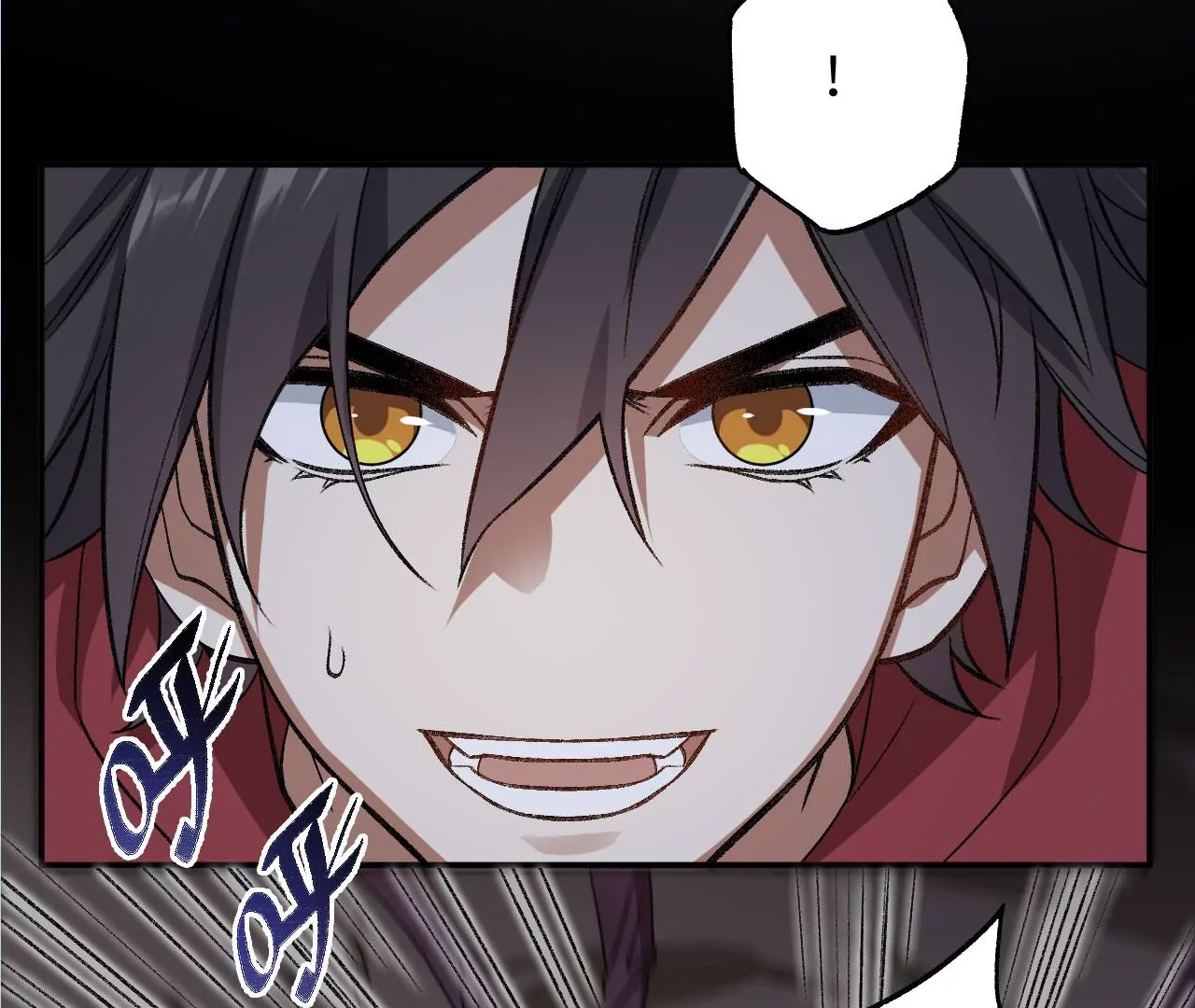 暗海紀元 - 第九十七話：以眼還眼(3/3) - 6