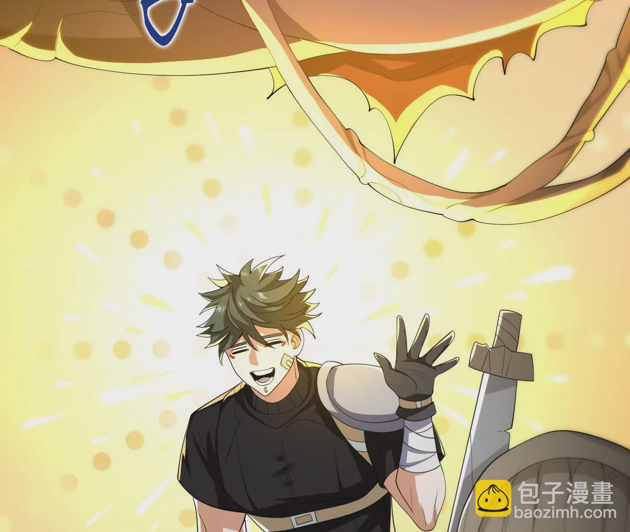 暗海紀元 - 第九十七話：以眼還眼(2/3) - 4