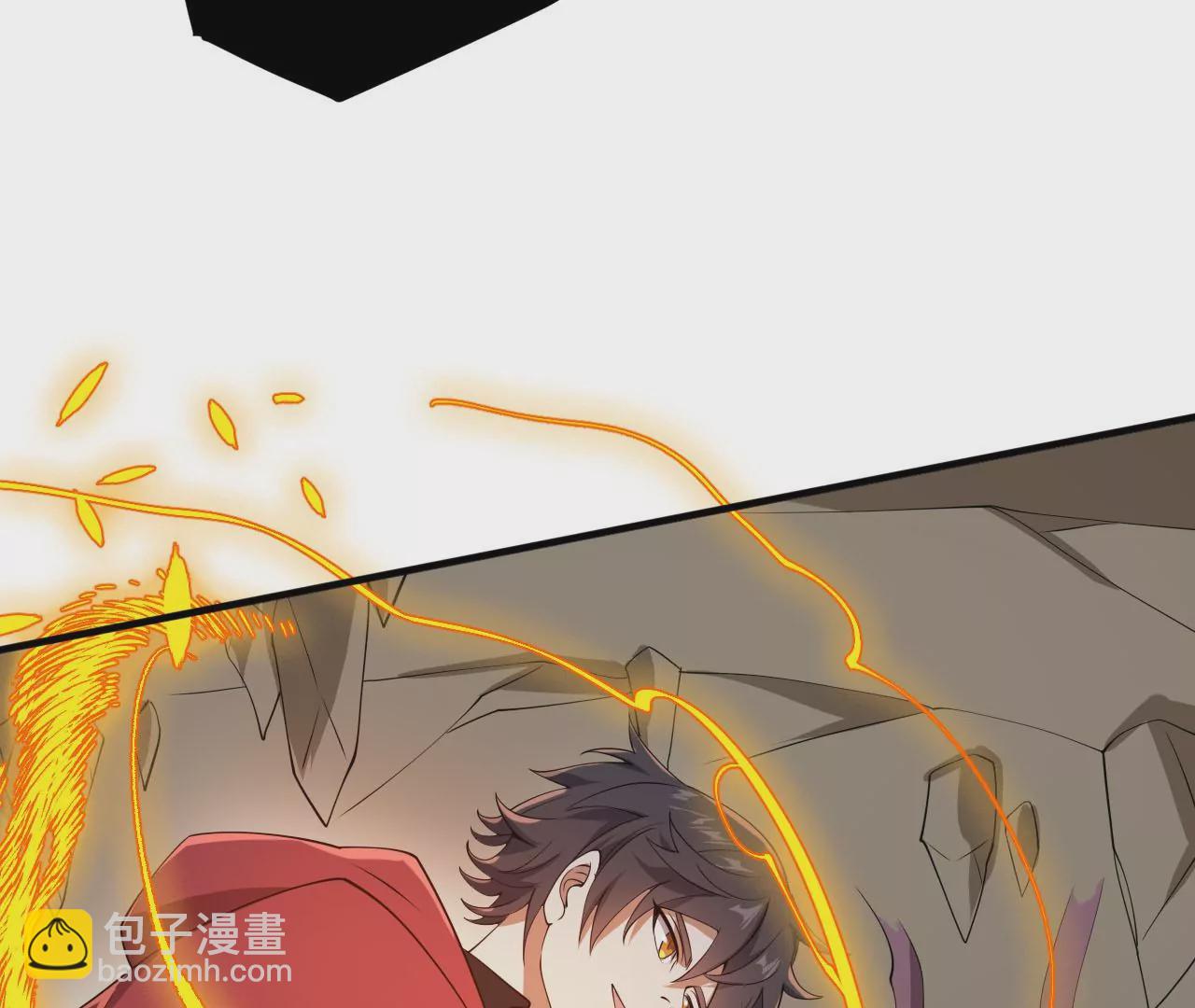 暗海紀元 - 第九十七話：以眼還眼(2/3) - 4