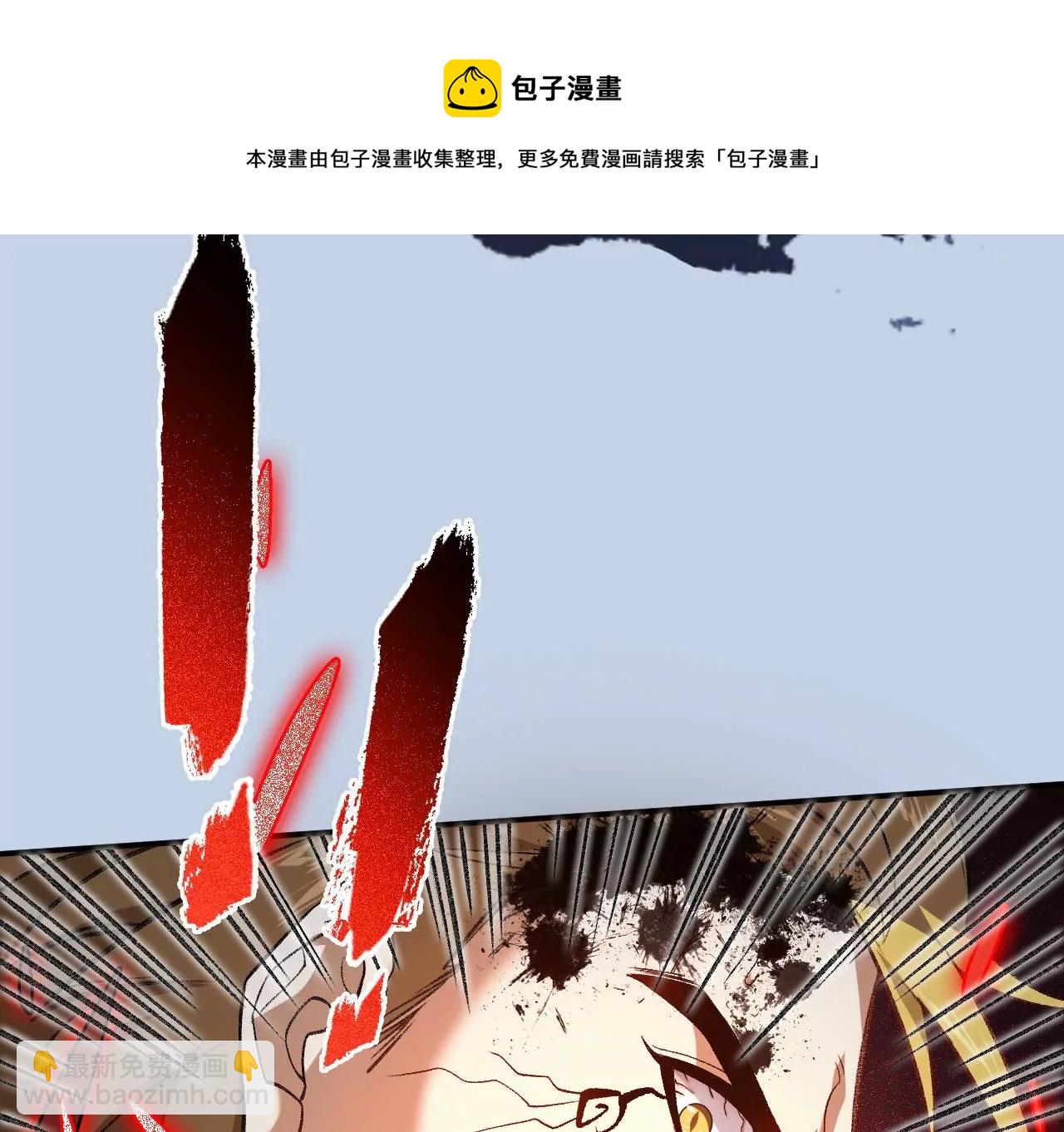 暗海紀元 - 第九十九話：爲誰而戰(3/3) - 5