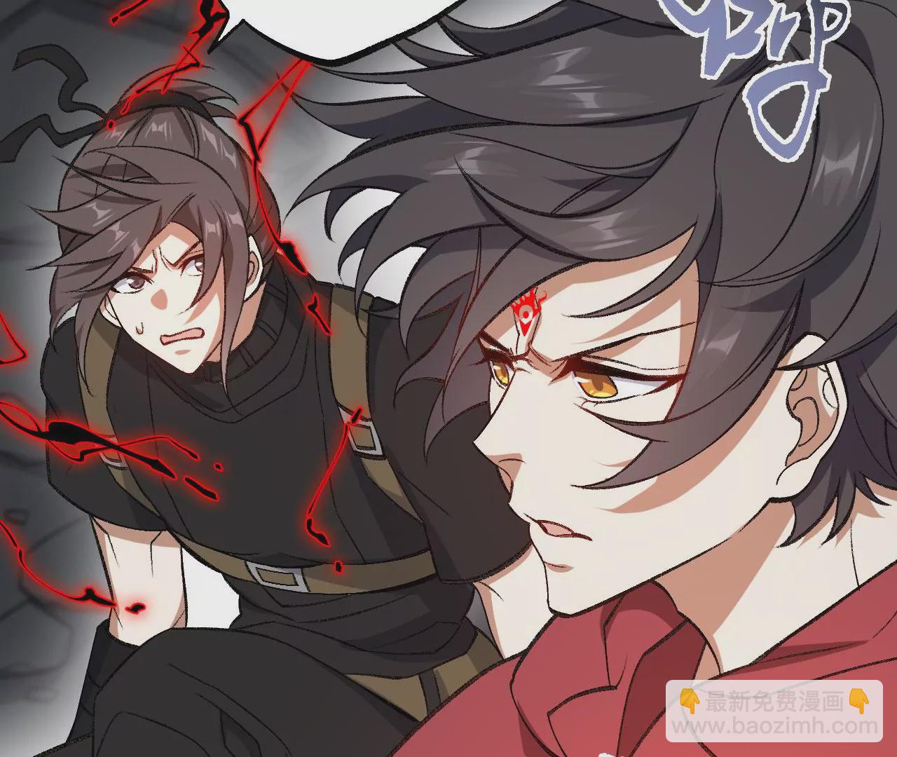 暗海紀元 - 第九十九話：爲誰而戰(3/3) - 6