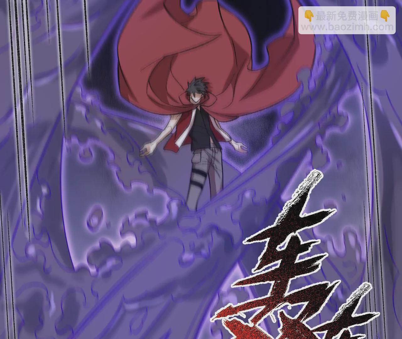 暗海紀元 - 第九十九話：爲誰而戰(2/3) - 5