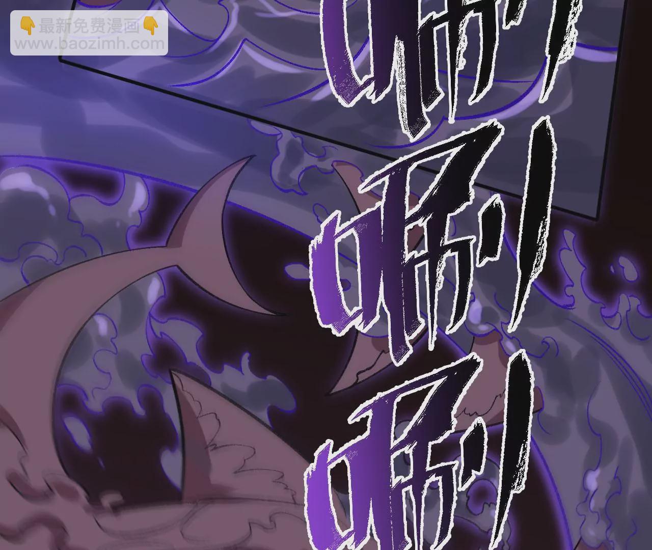 暗海紀元 - 第九十九話：爲誰而戰(2/3) - 2