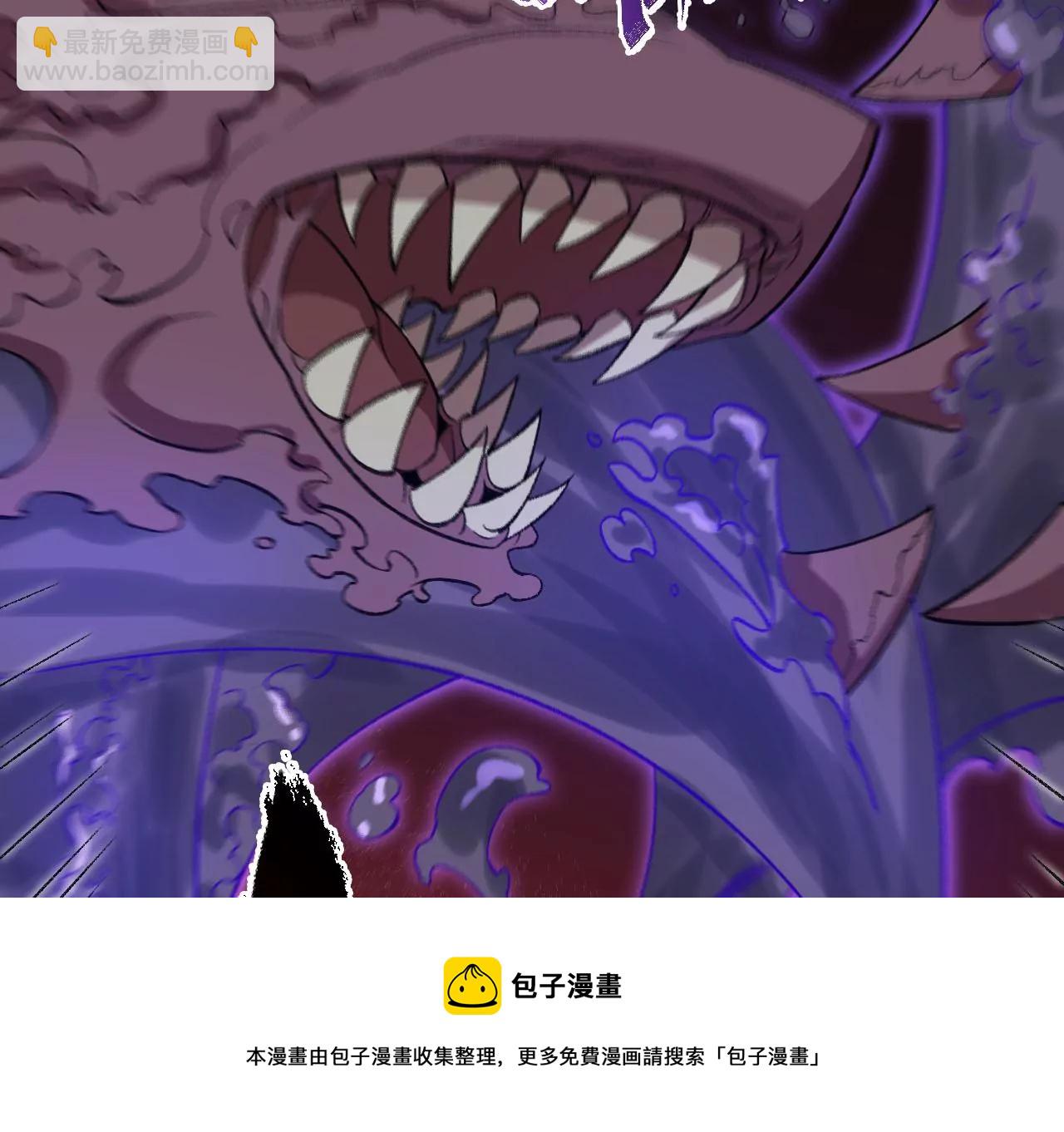 暗海紀元 - 第九十九話：爲誰而戰(2/3) - 3