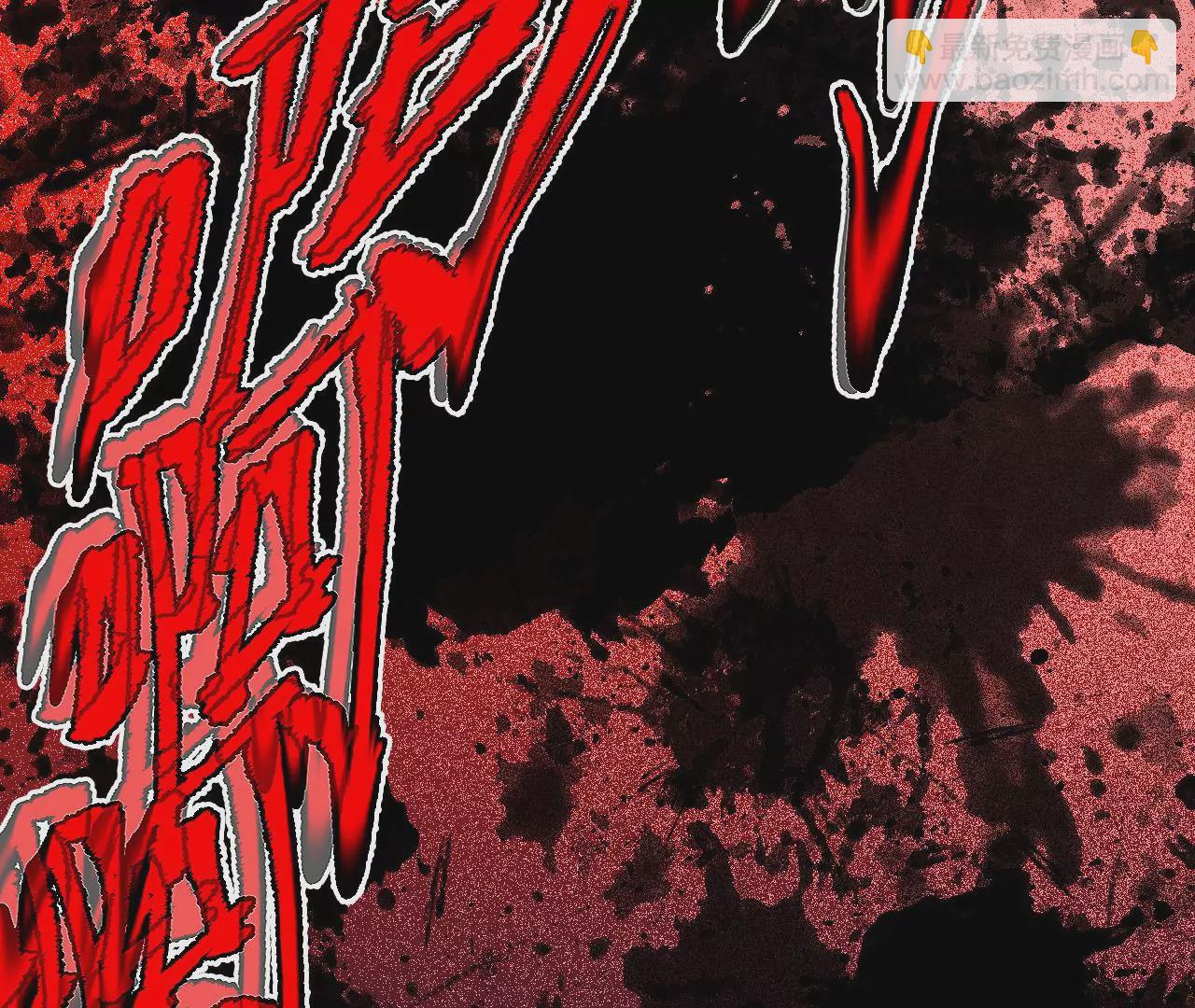 暗海紀元 - 第九十九話：爲誰而戰(2/3) - 6