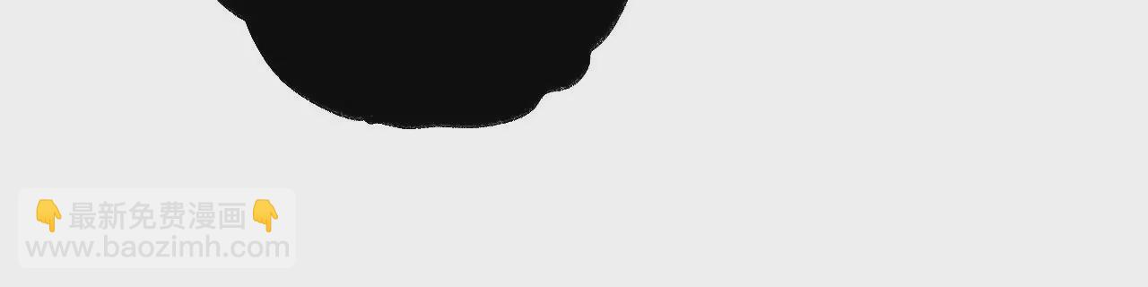 暗海紀元 - 第九十九話：爲誰而戰(2/3) - 4