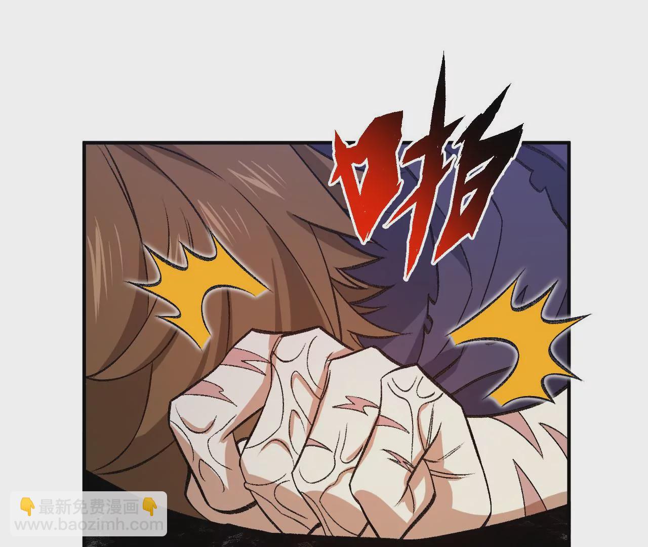 暗海紀元 - 第九十九話：爲誰而戰(2/3) - 5