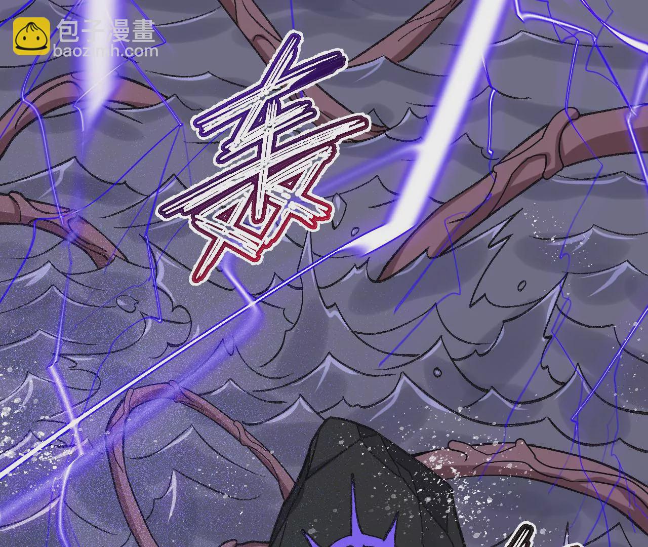 暗海紀元 - 第九十九話：爲誰而戰(2/3) - 2