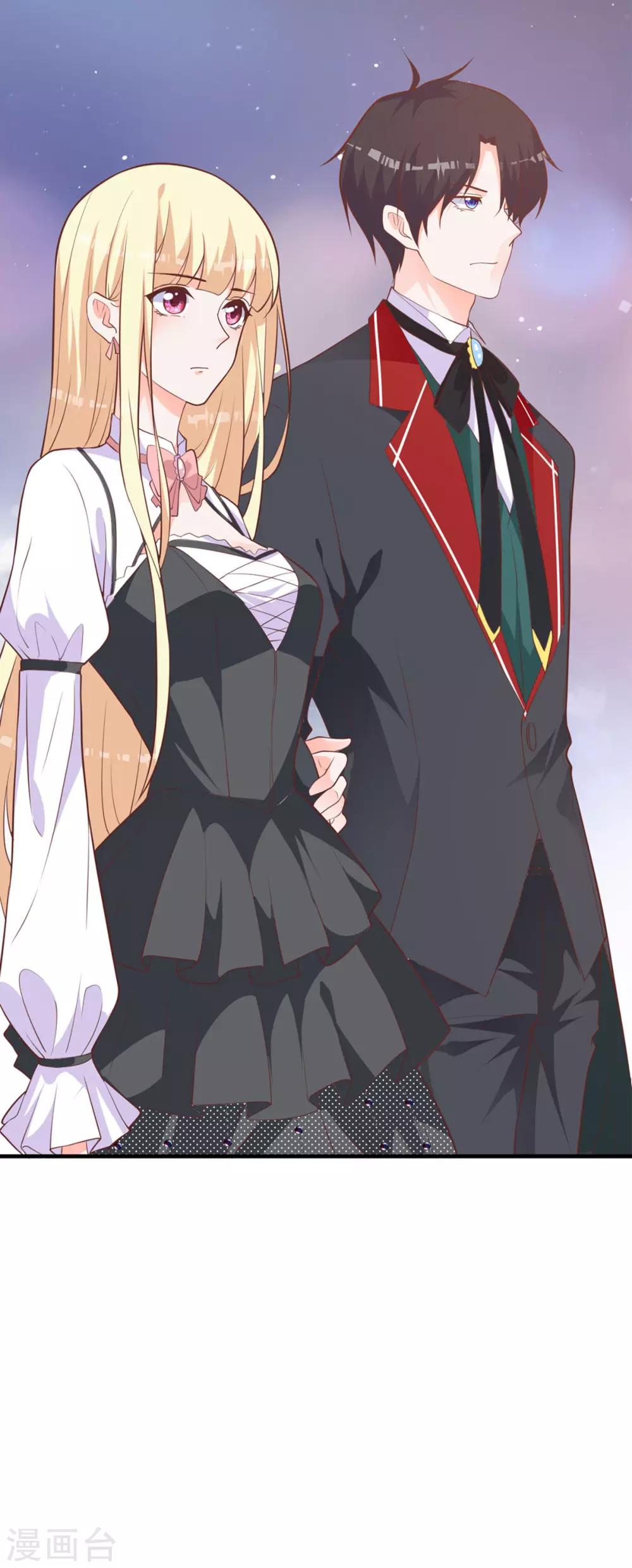 第10话 那个人好像见过-第13话