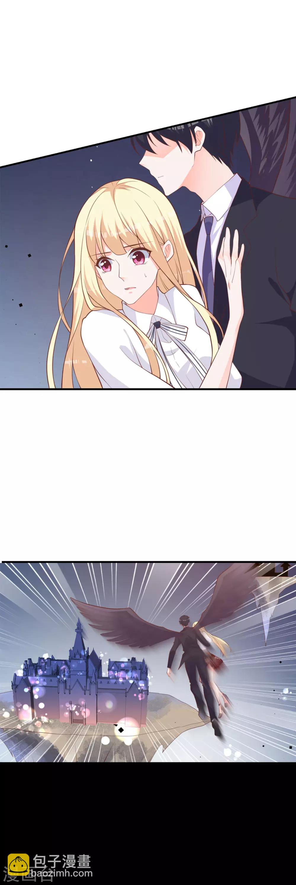 第10话 那个人好像见过-第13话