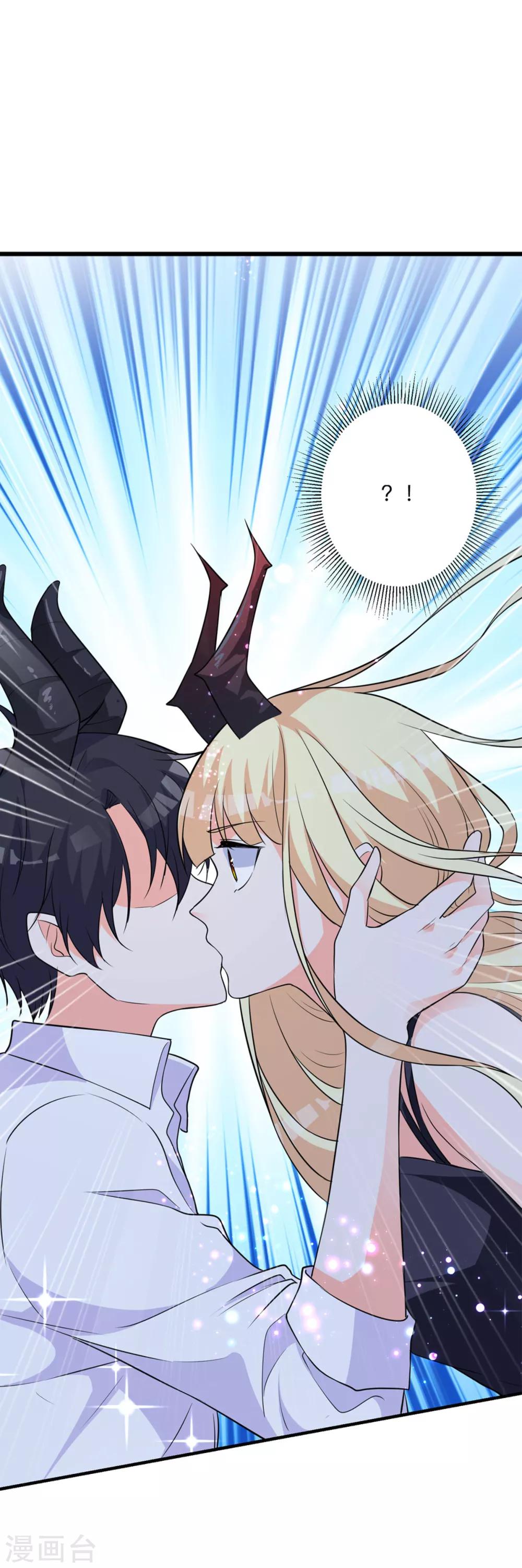 第4话 变身-第7话