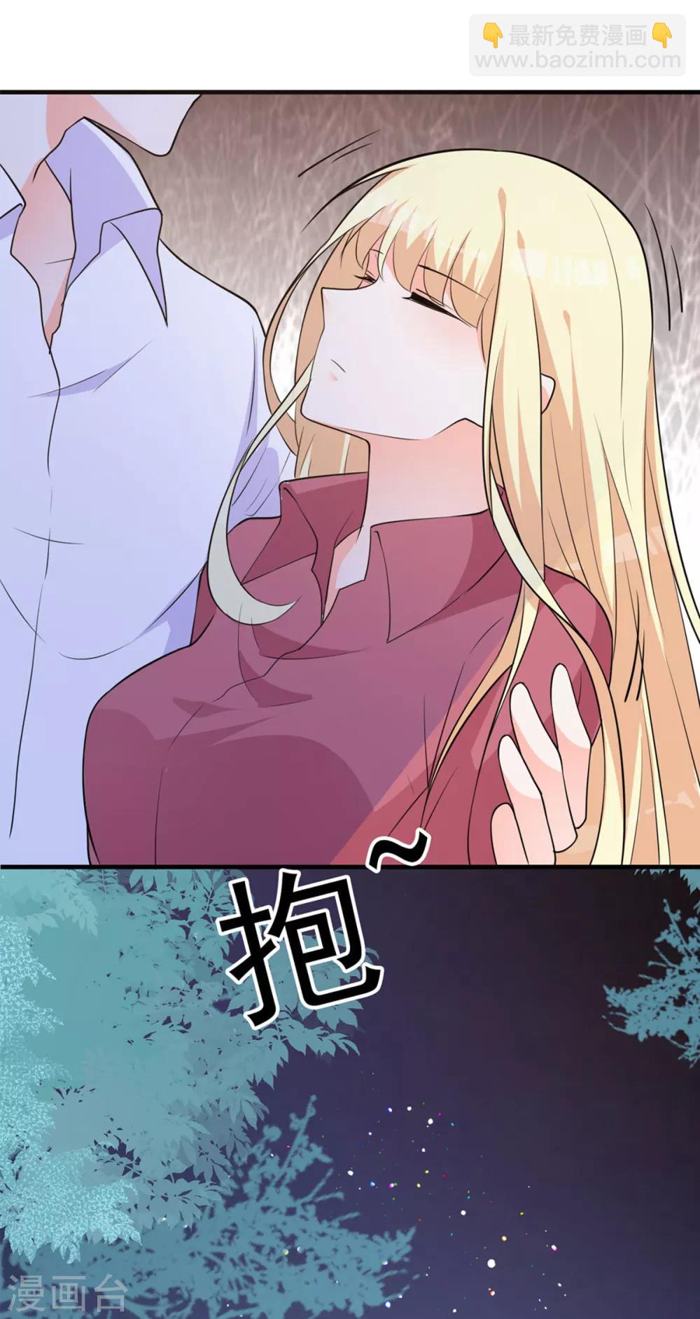 第4话 变身-第7话