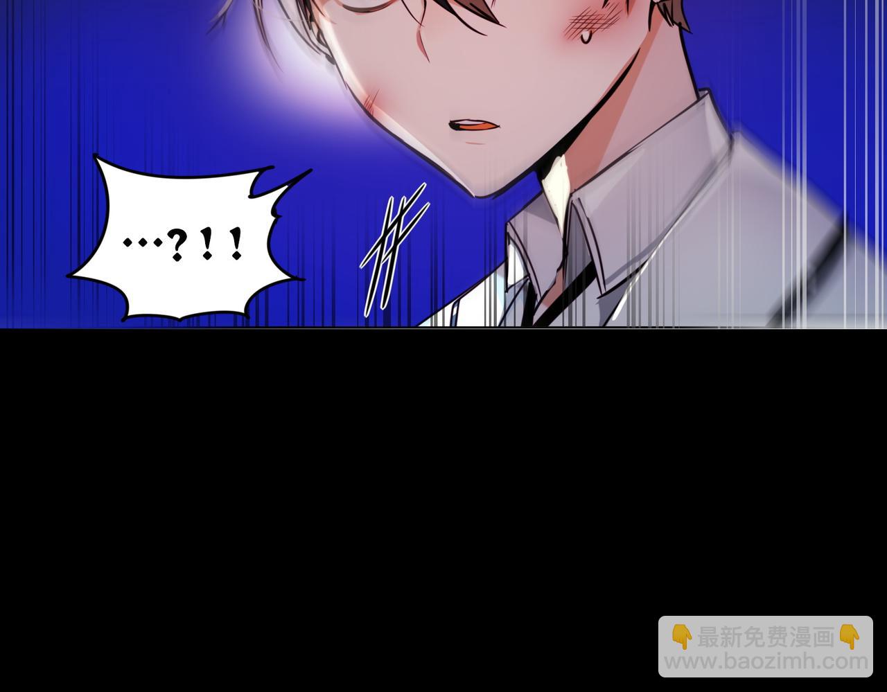 第1话(1/2)-第1话