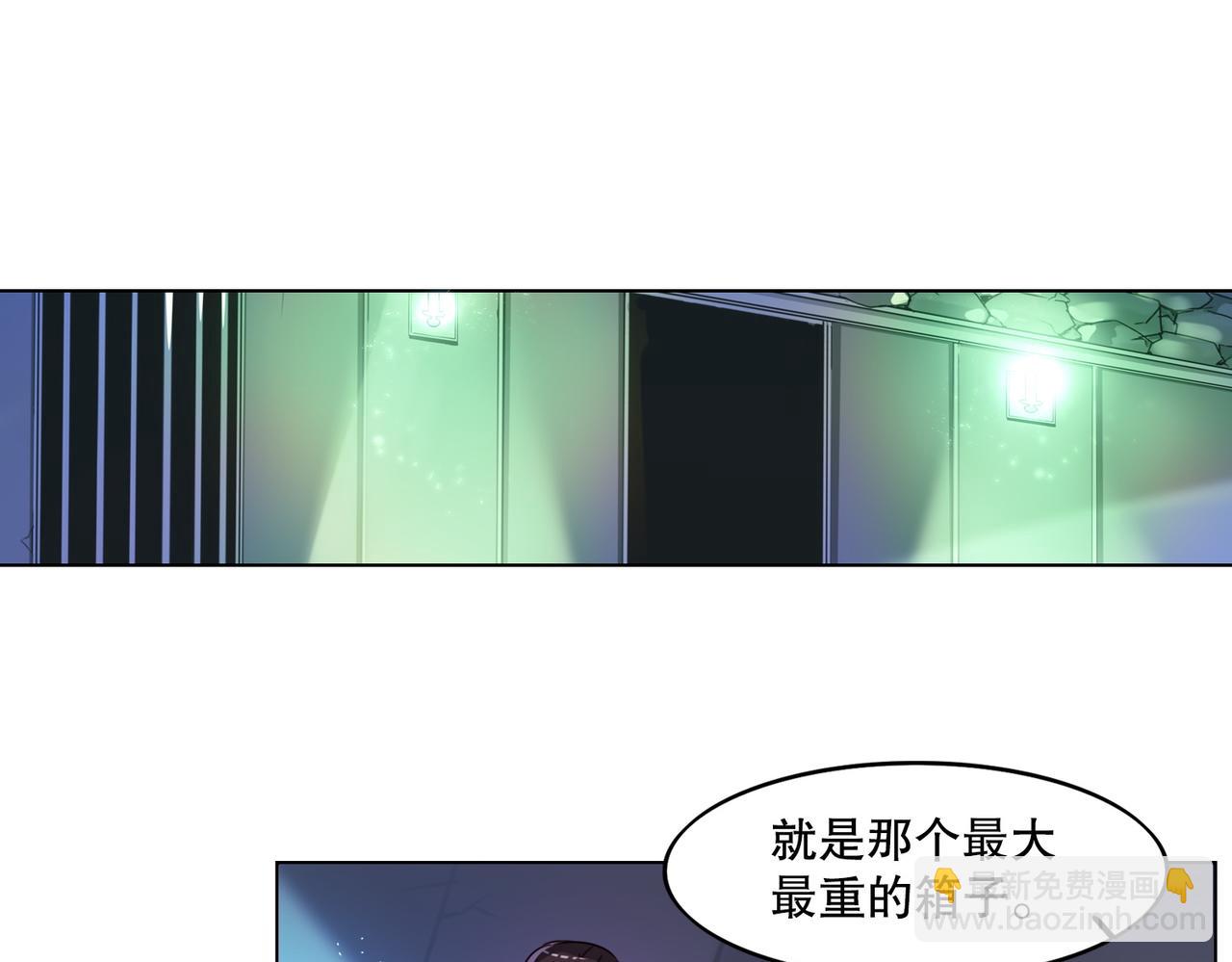 第1话(1/2)-第1话