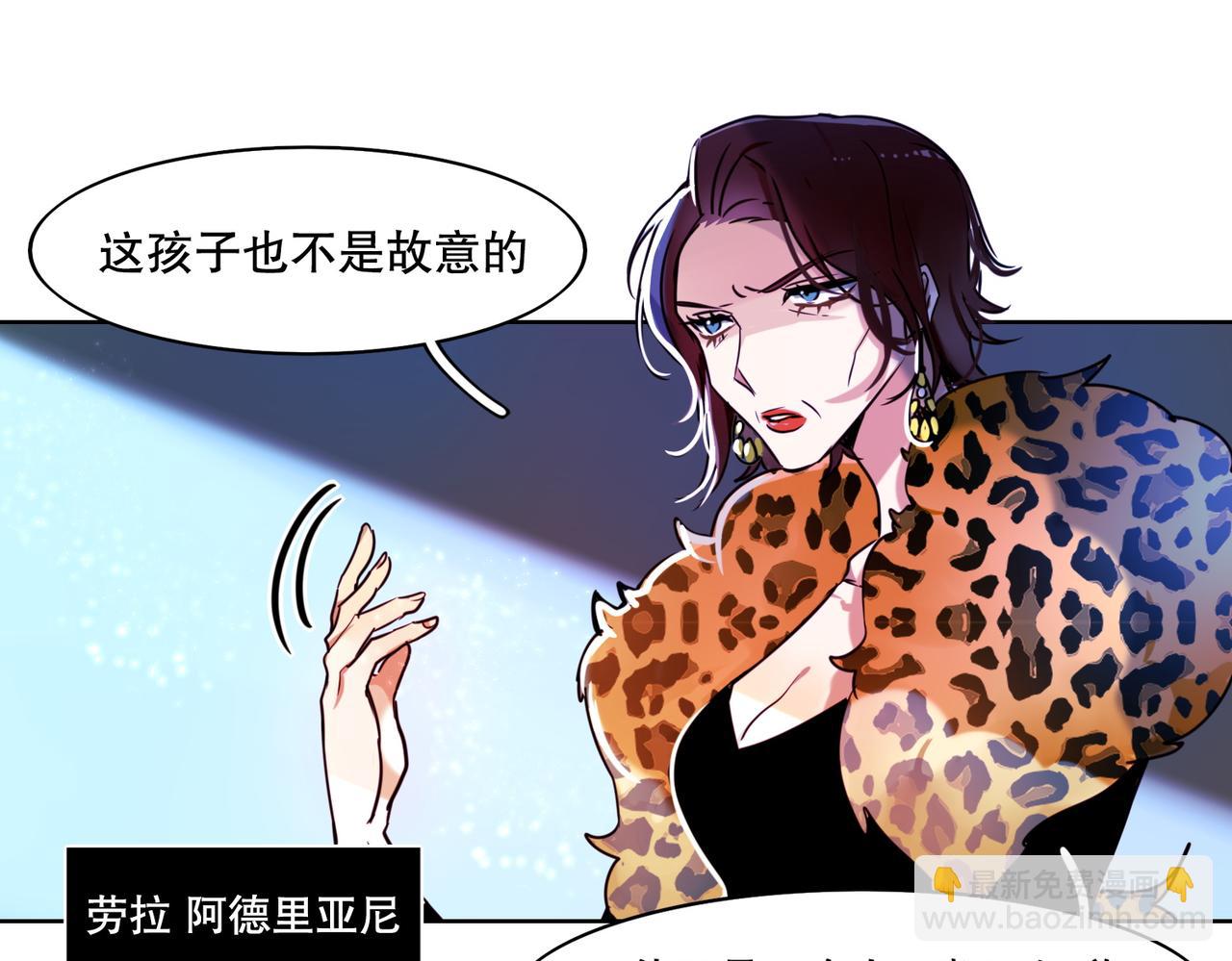 第1话(1/2)-第1话