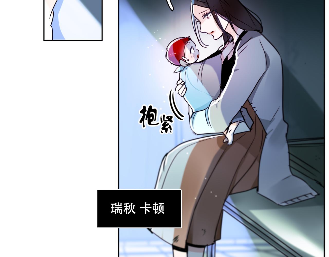 第1话(1/2)-第1话