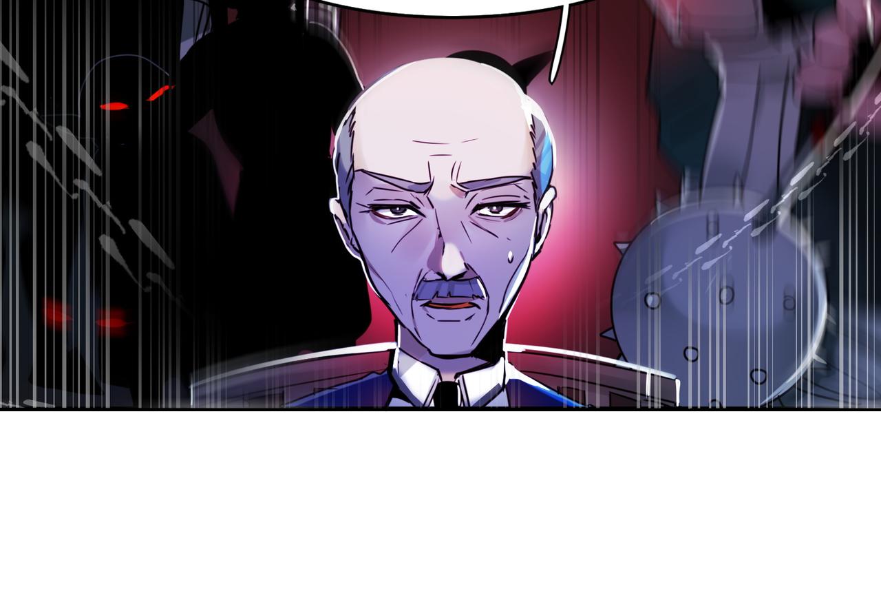 第1话(1/2)-第1话