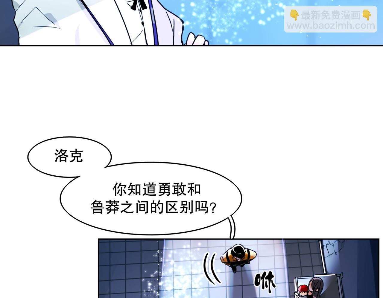 第1话(1/2)-第1话