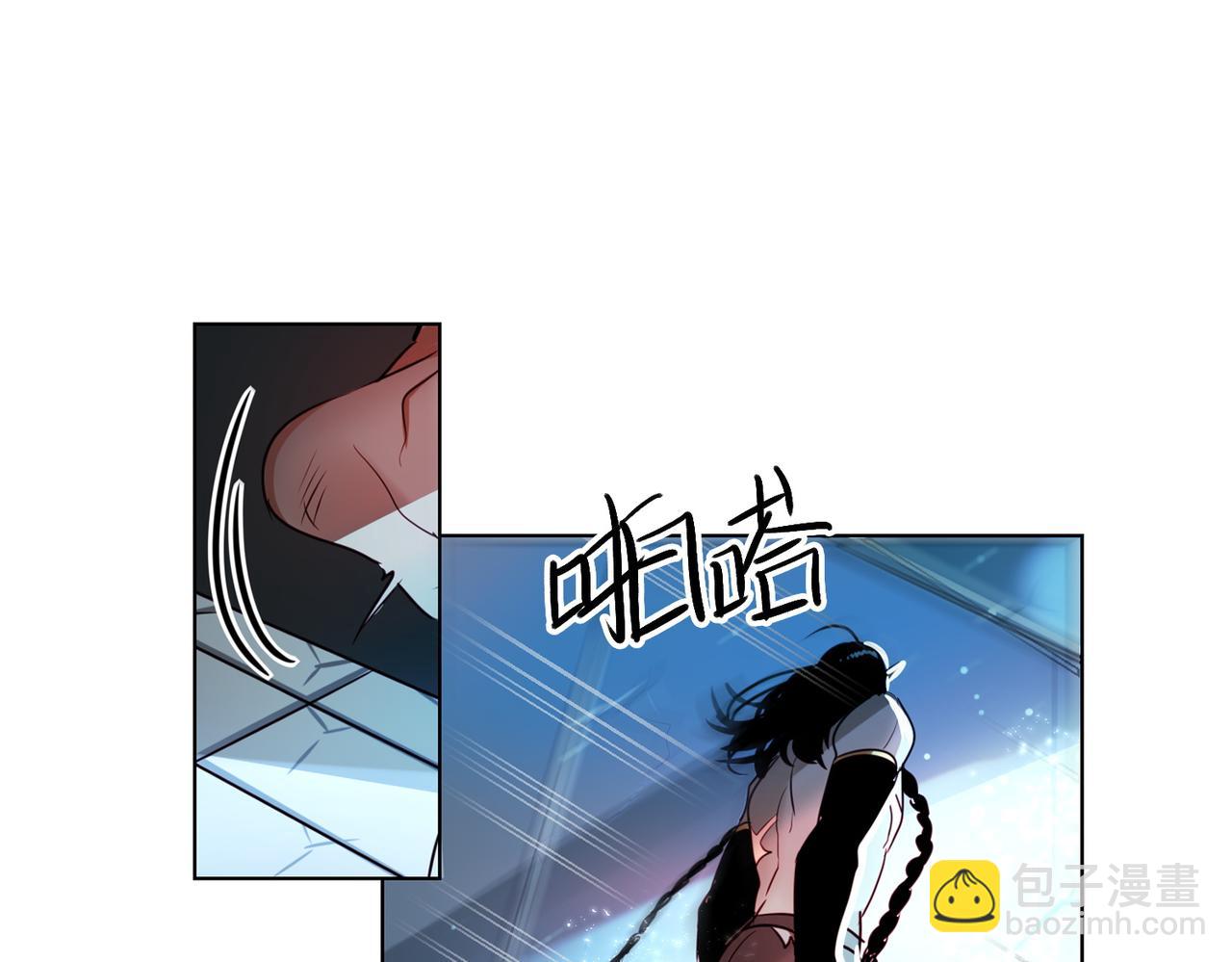 第11话(1/2)-第11话