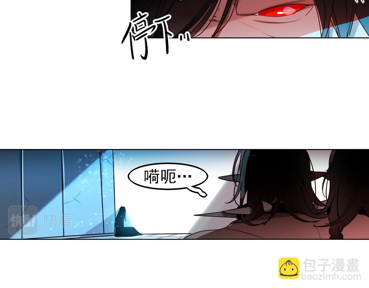 第11话(1/2)-第11话