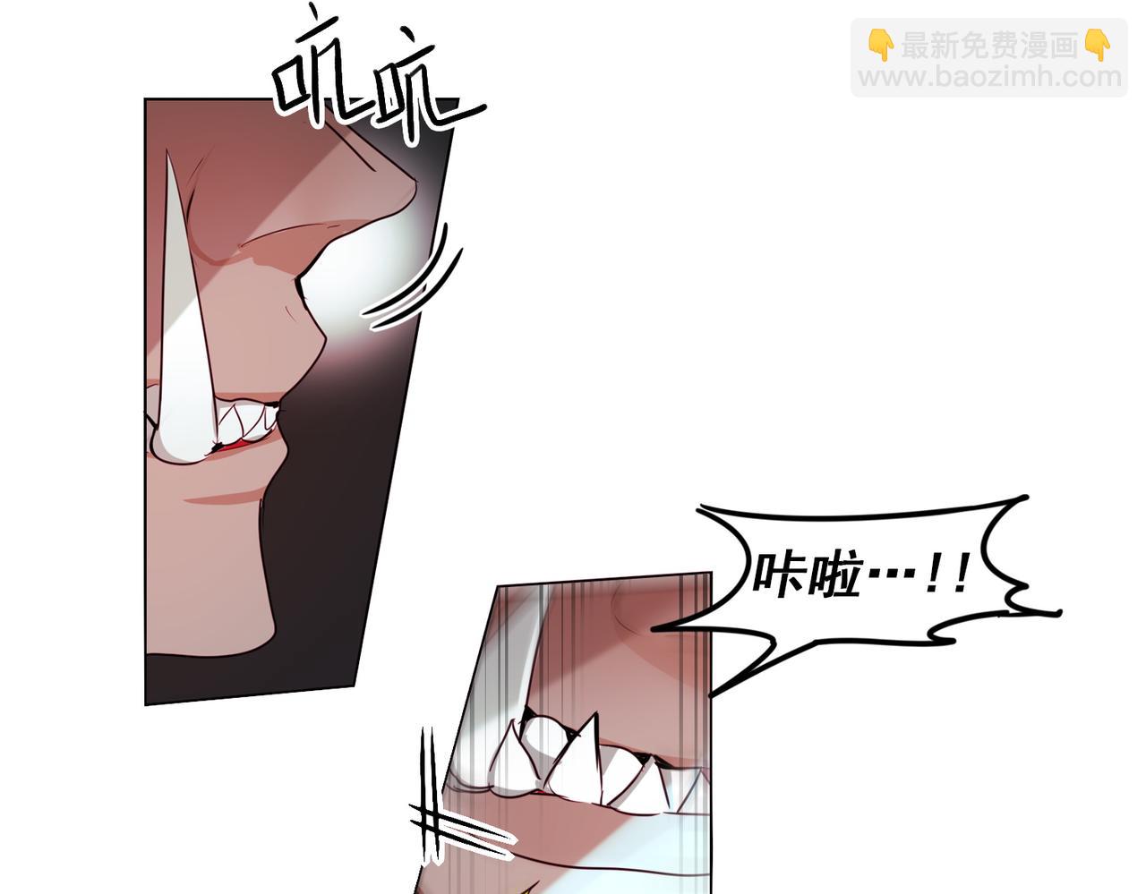 第11话(1/2)-第11话