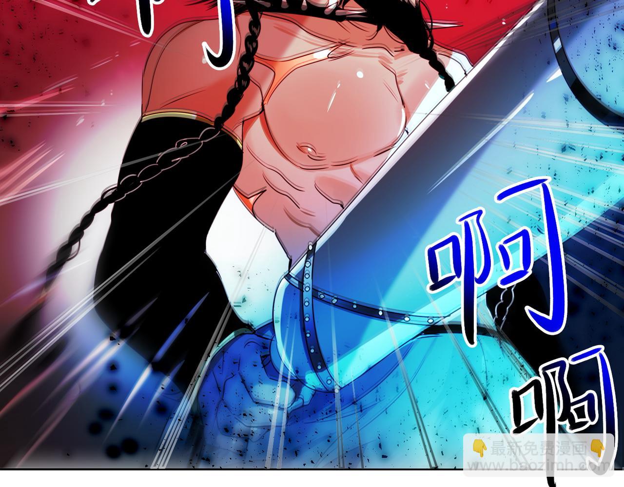 第11话(1/2)-第11话