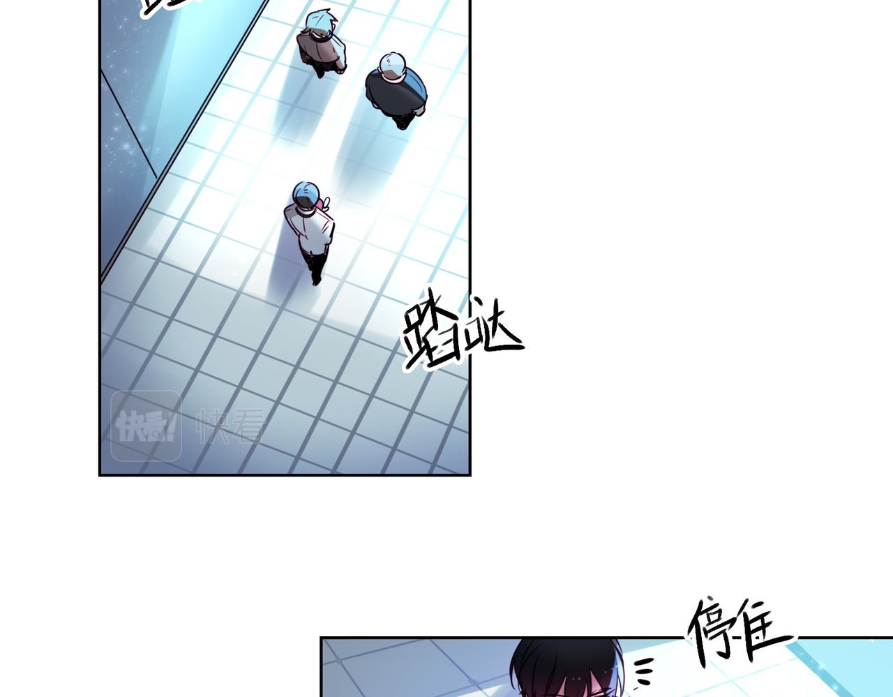 第11话(1/2)-第11话