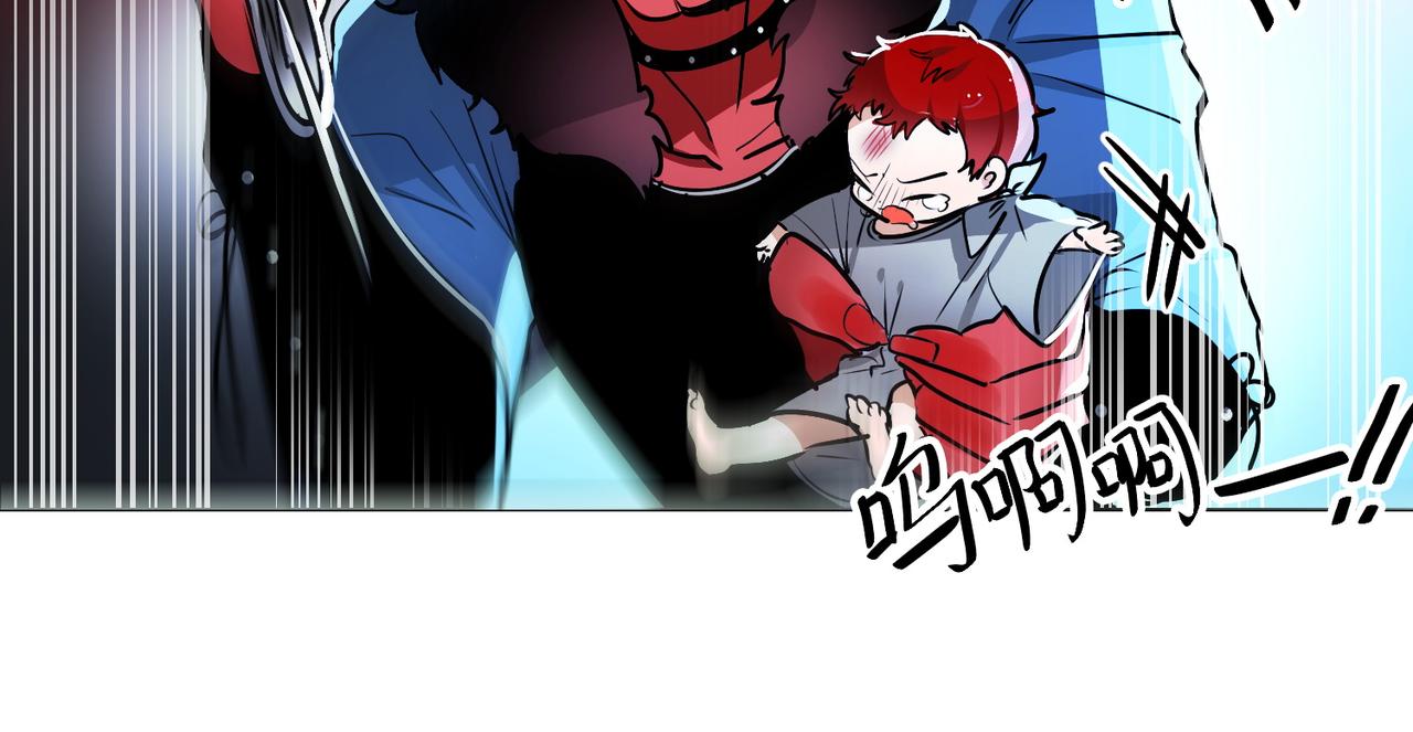 第15话(1/2)-第15话