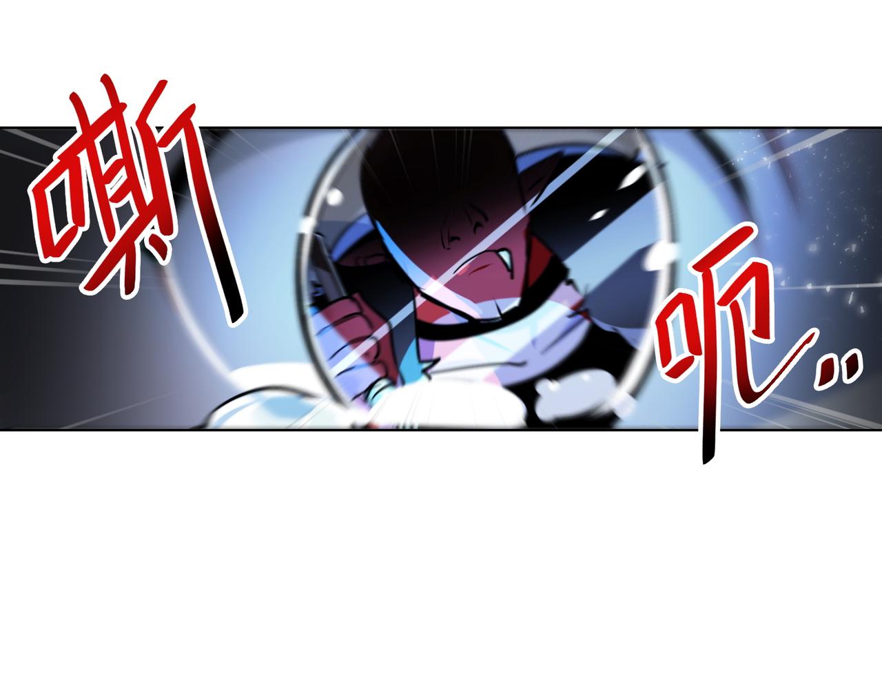 第15话(1/2)-第15话