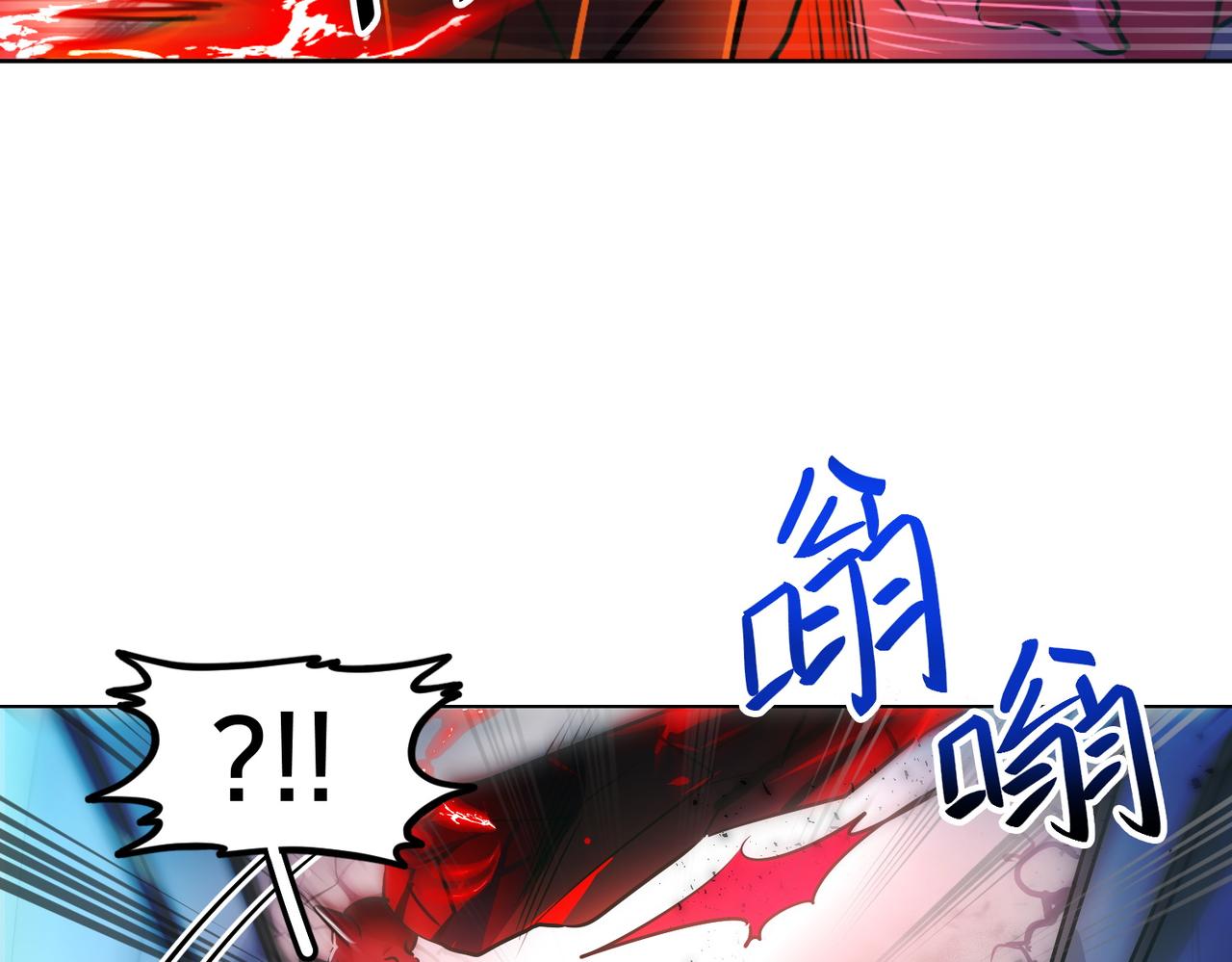 第15话(1/2)-第15话