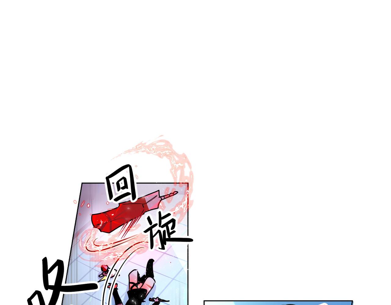 第15话(1/2)-第15话